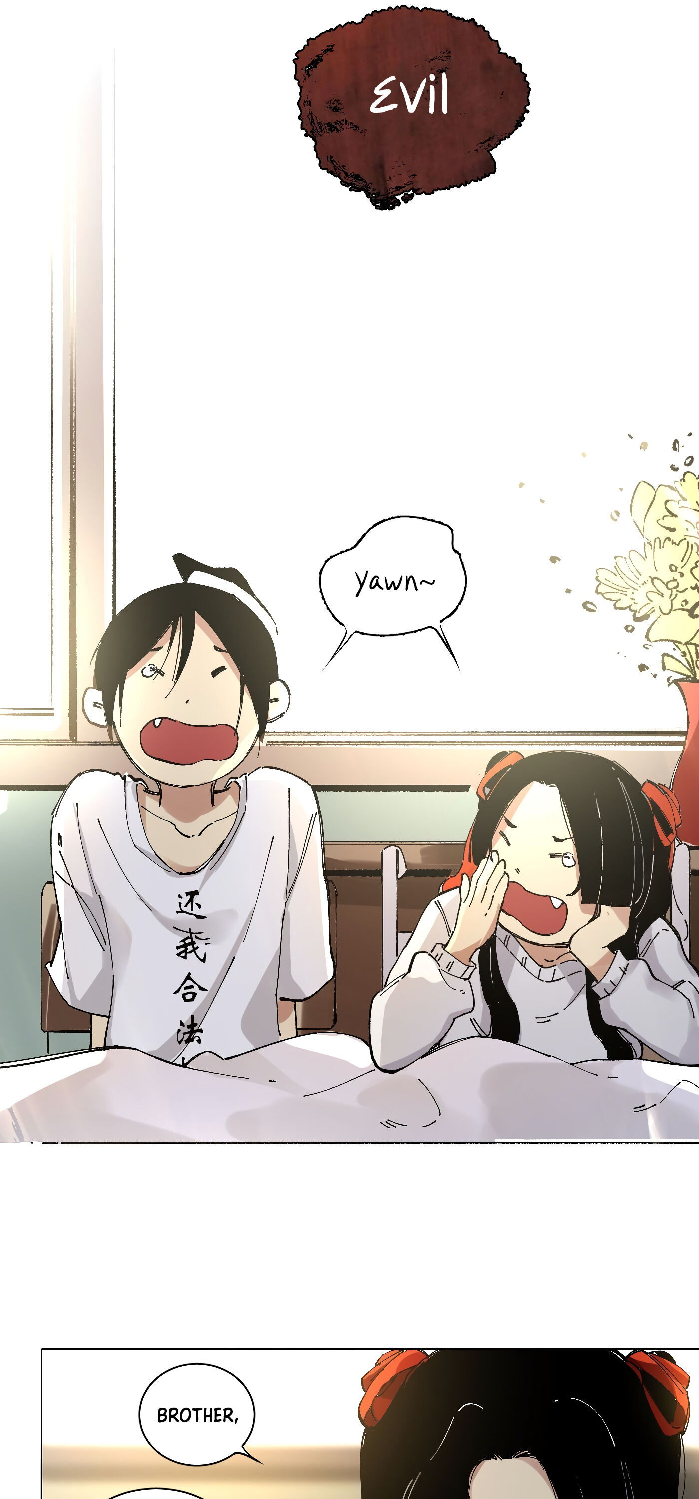Read Detective VLOG chapter 27 image 13 on Lezhin