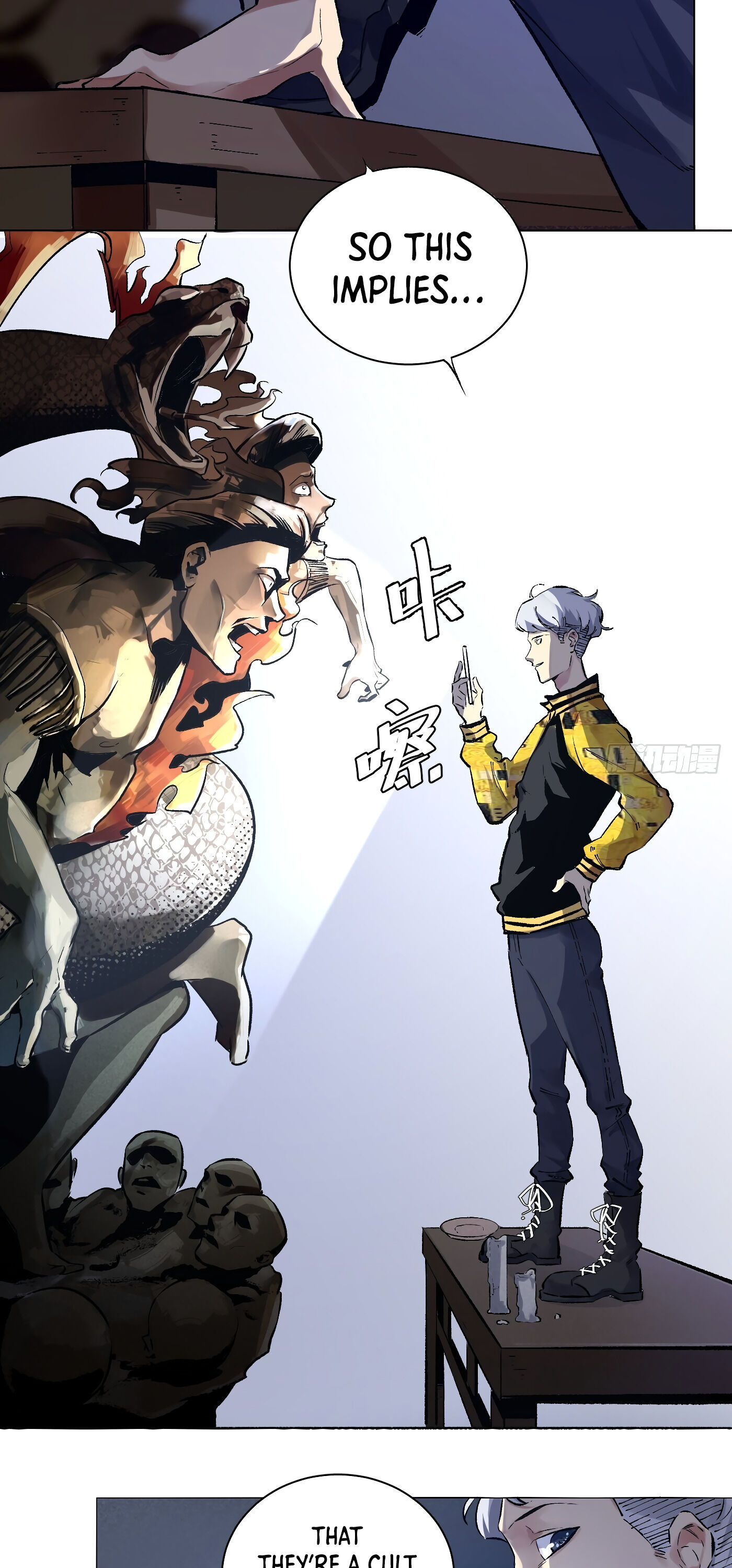 Read Detective VLOG chapter 28 image 11 on Lezhin