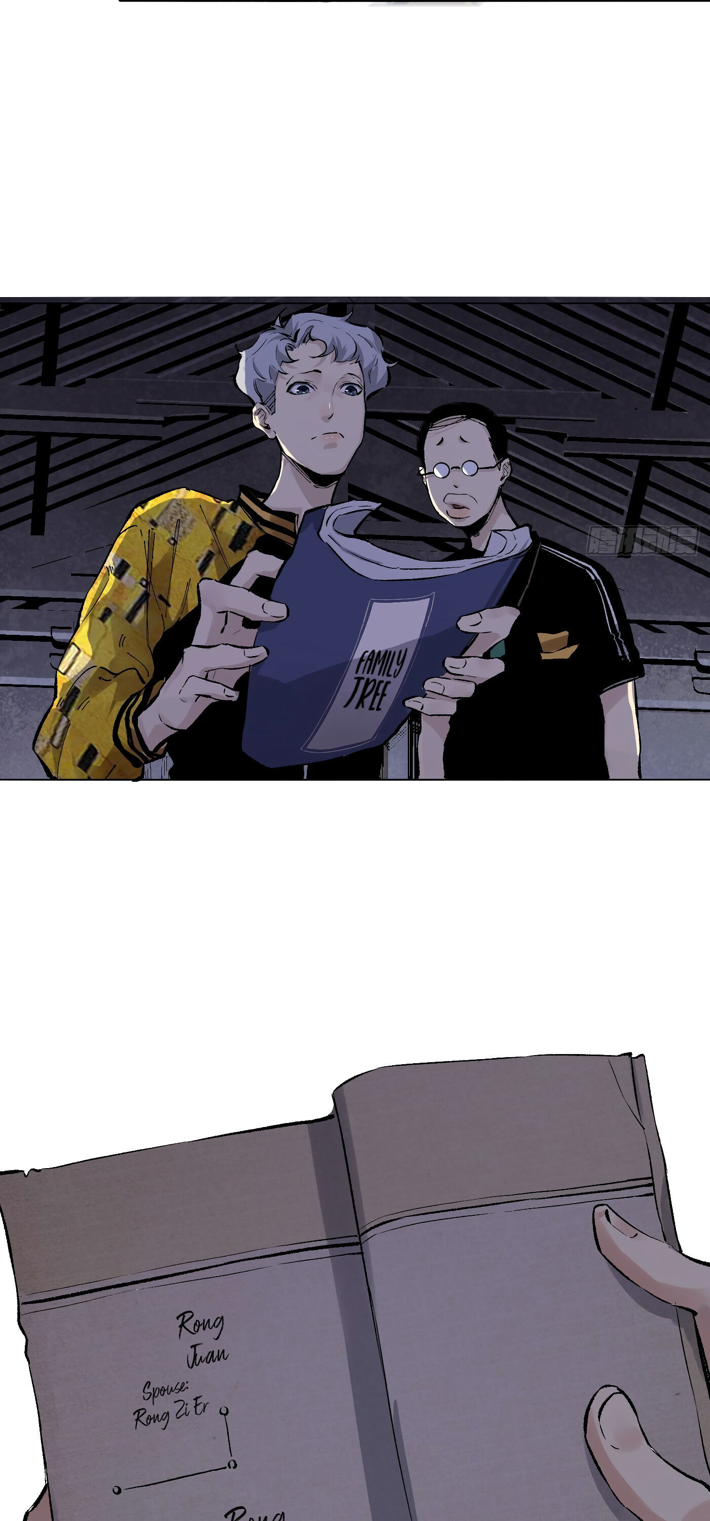 Read Detective VLOG chapter 28 image 16 on Lezhin