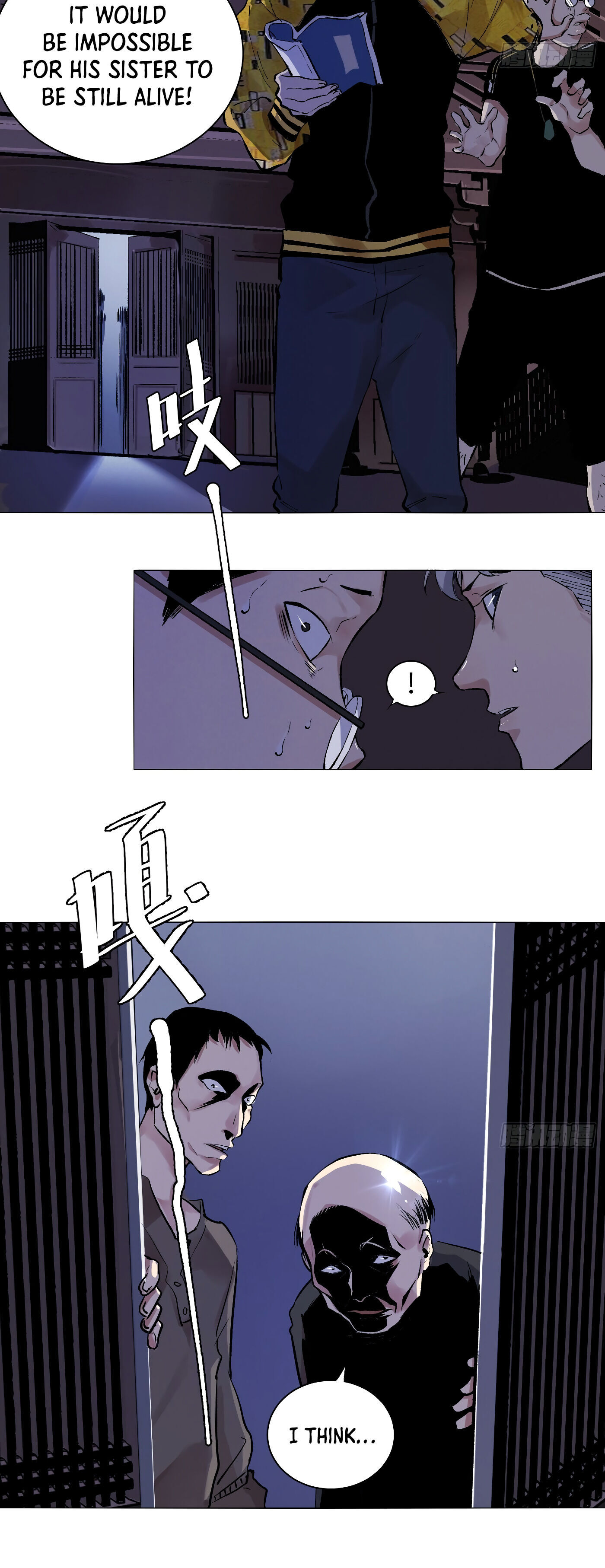 Read Detective VLOG chapter 28 image 18 on Lezhin