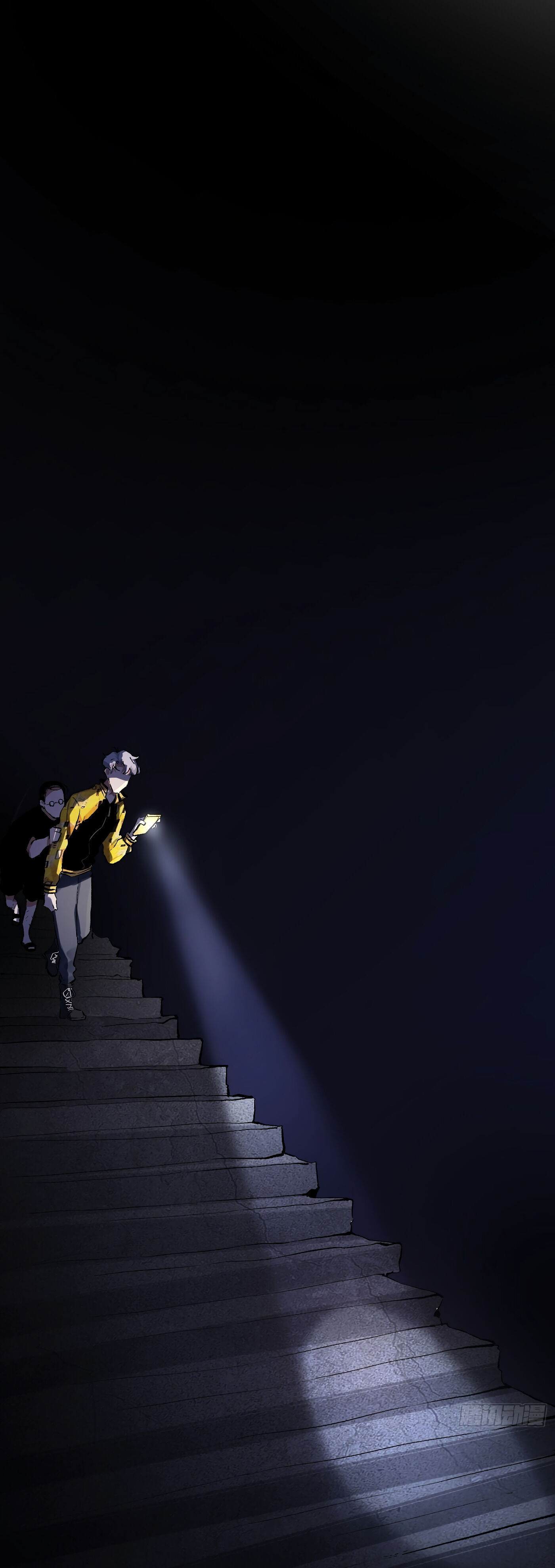 Read Detective VLOG chapter 28 image 27 on Lezhin
