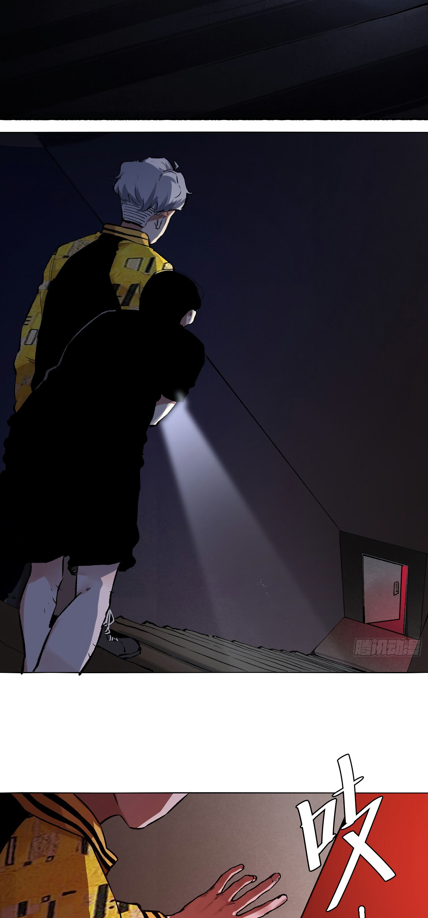 Read Detective VLOG chapter 28 image 28 on Lezhin