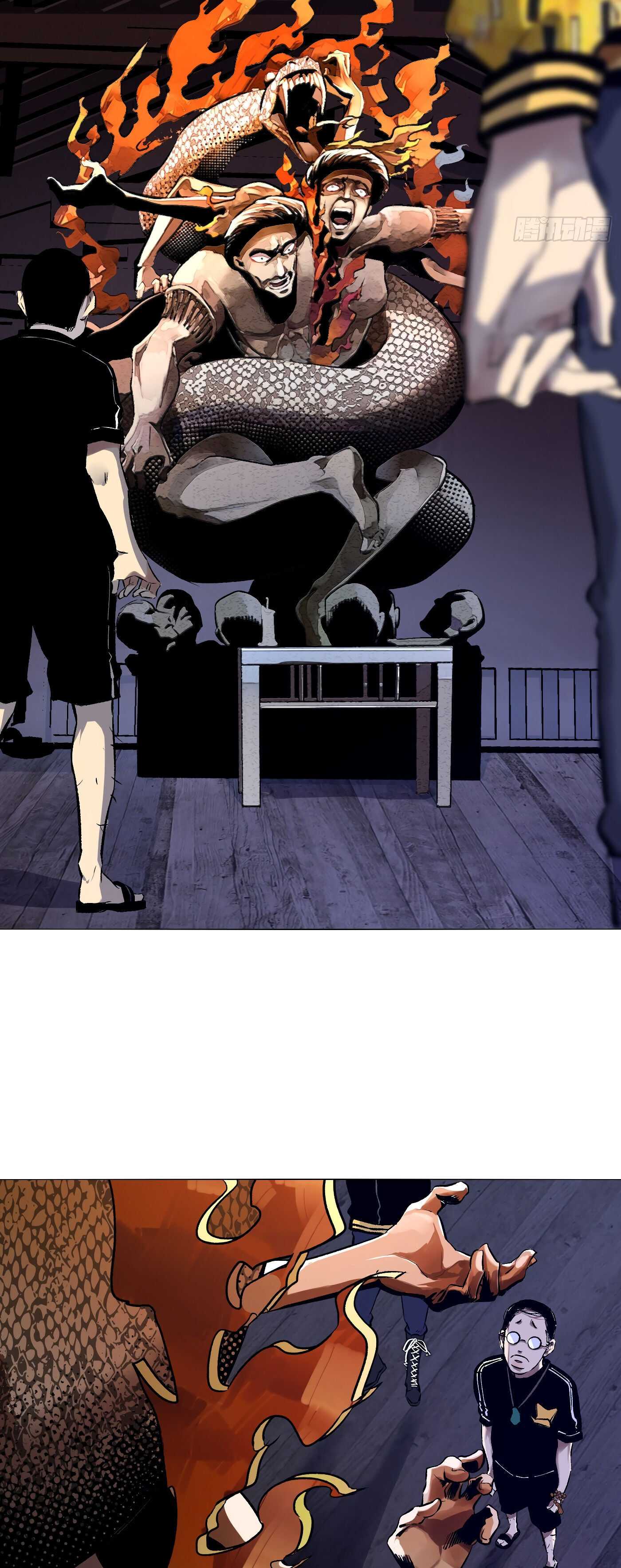 Read Detective VLOG chapter 28 image 9 on Lezhin