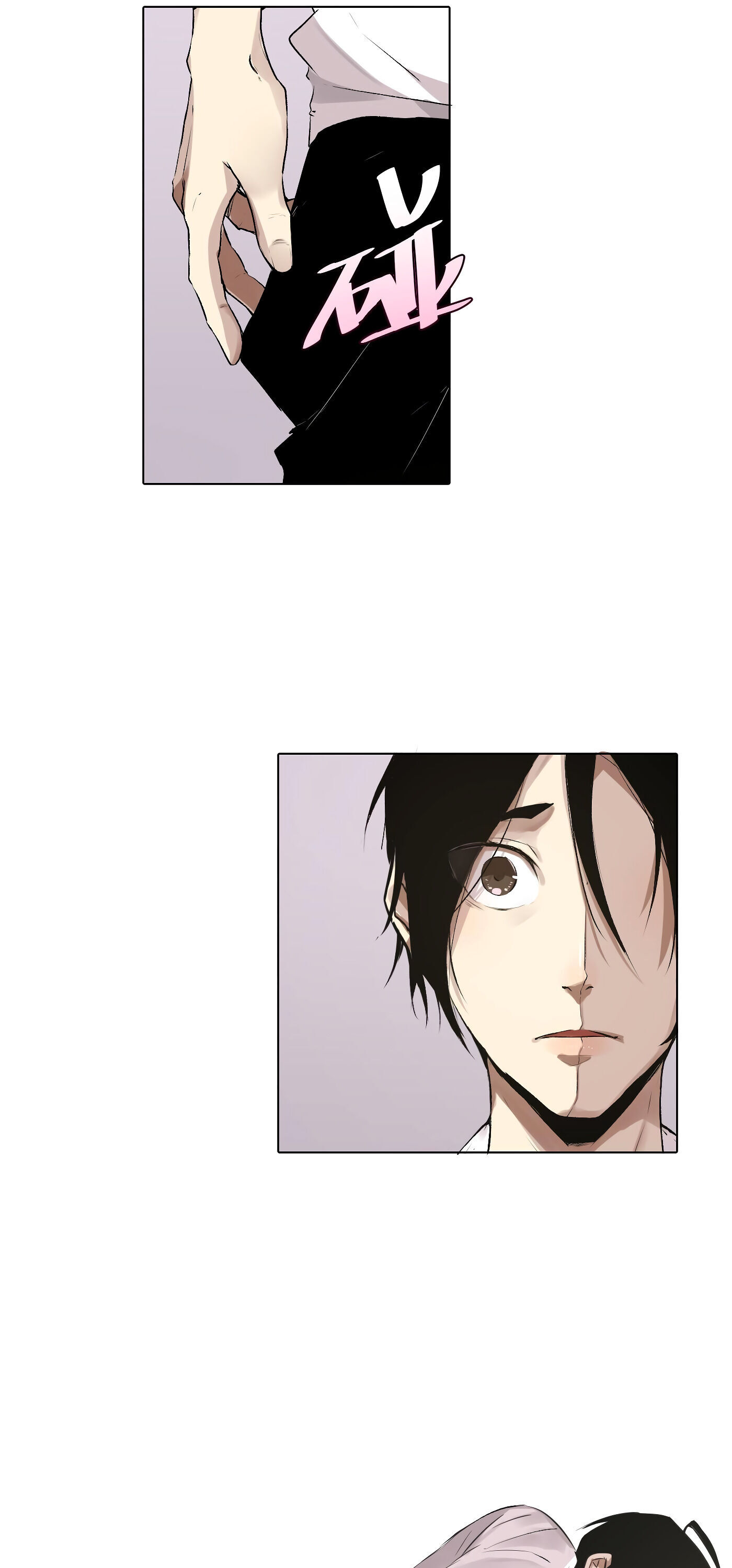 Read Detective VLOG chapter 29 image 1 on Lezhin