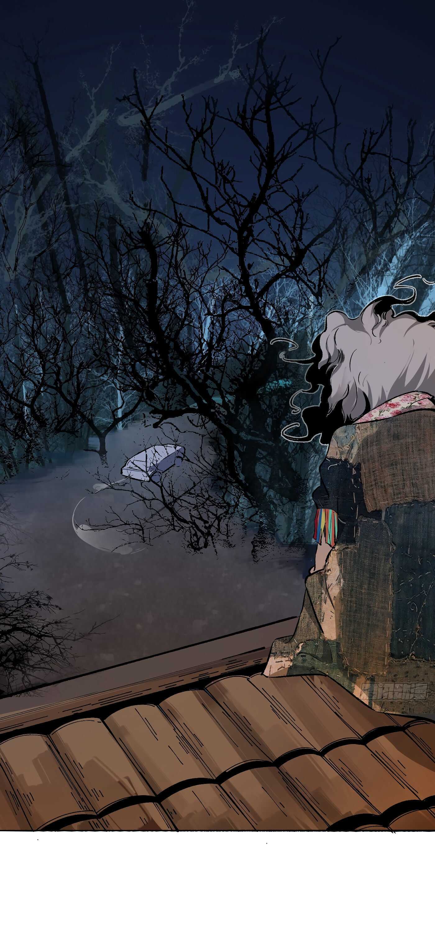 Read Detective VLOG chapter 29 image 17 on Lezhin