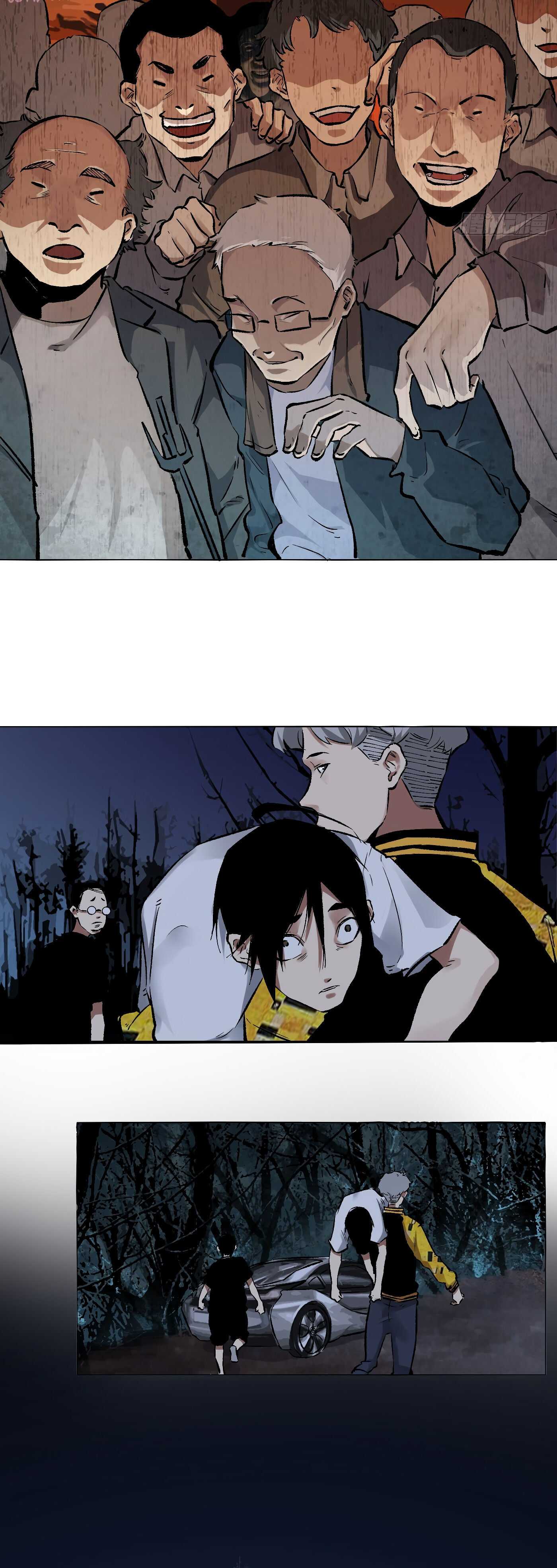 Read Detective VLOG chapter 29 image 21 on Lezhin