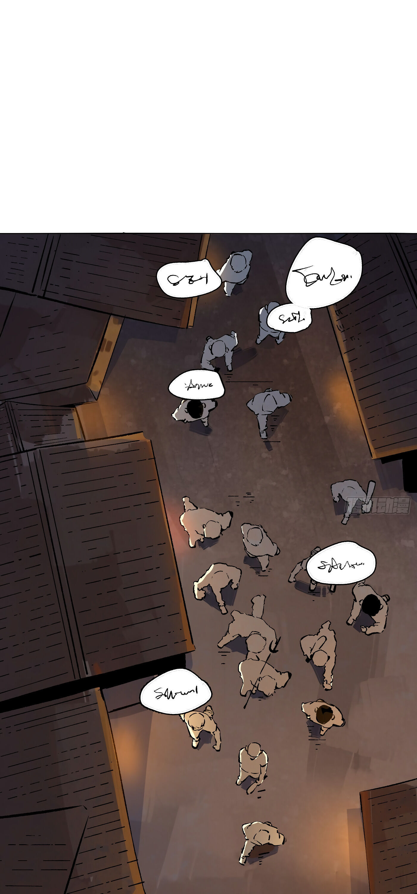 Read Detective VLOG chapter 29 image 23 on Lezhin