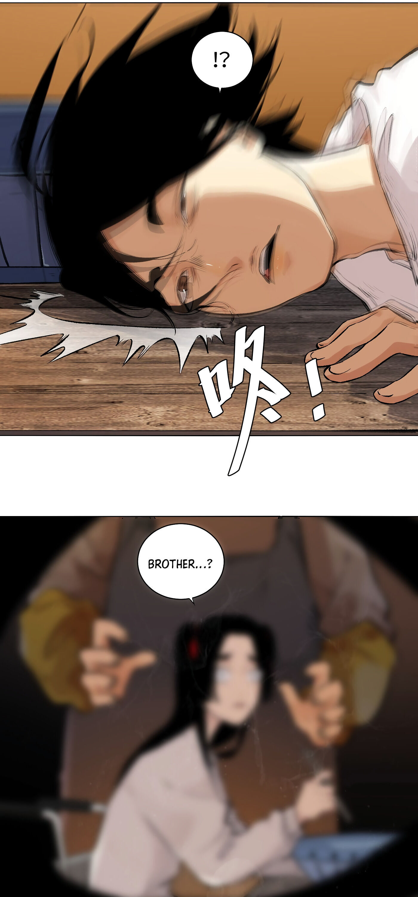 Read Detective VLOG chapter 29 image 25 on Lezhin