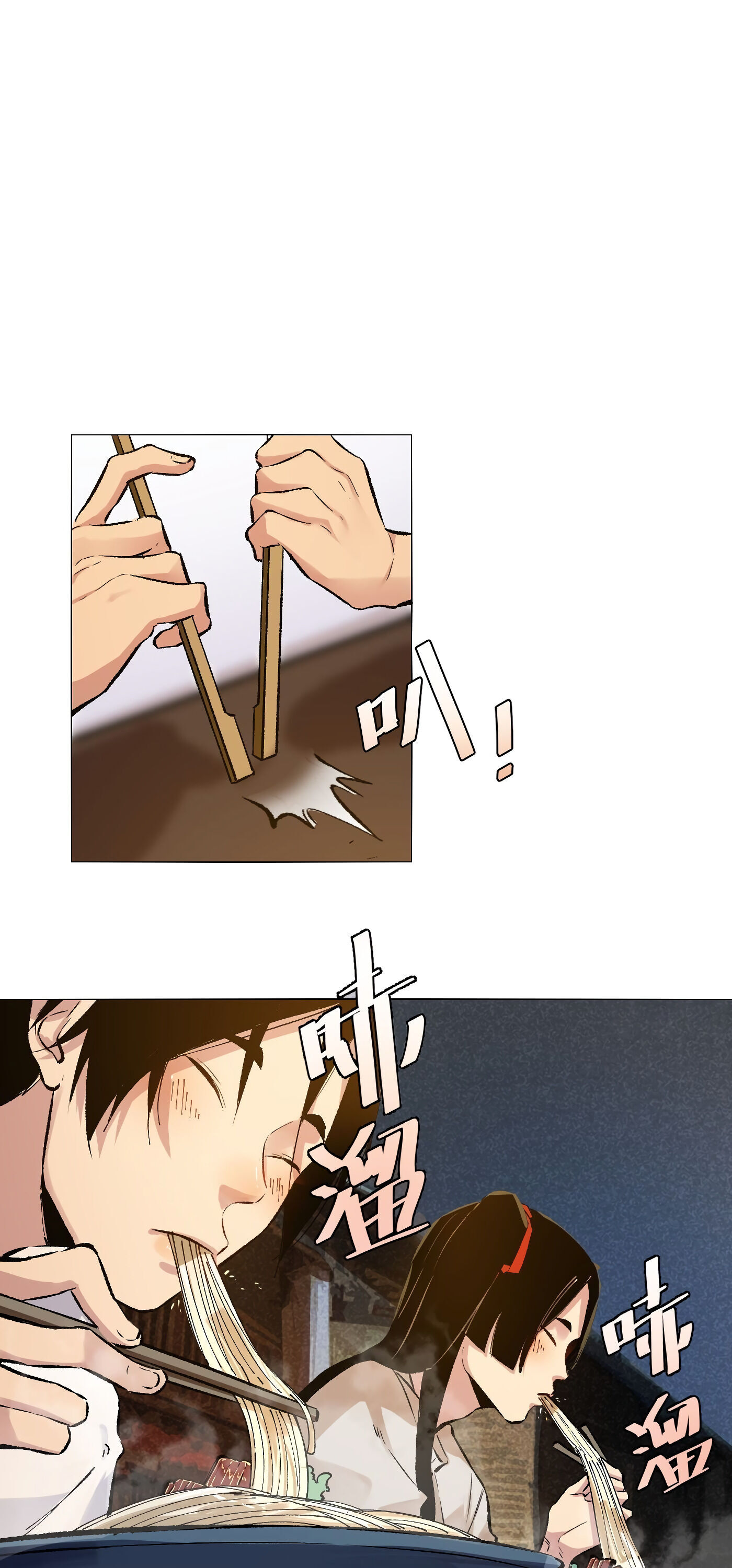 Read Detective VLOG chapter 29 image 36 on Lezhin