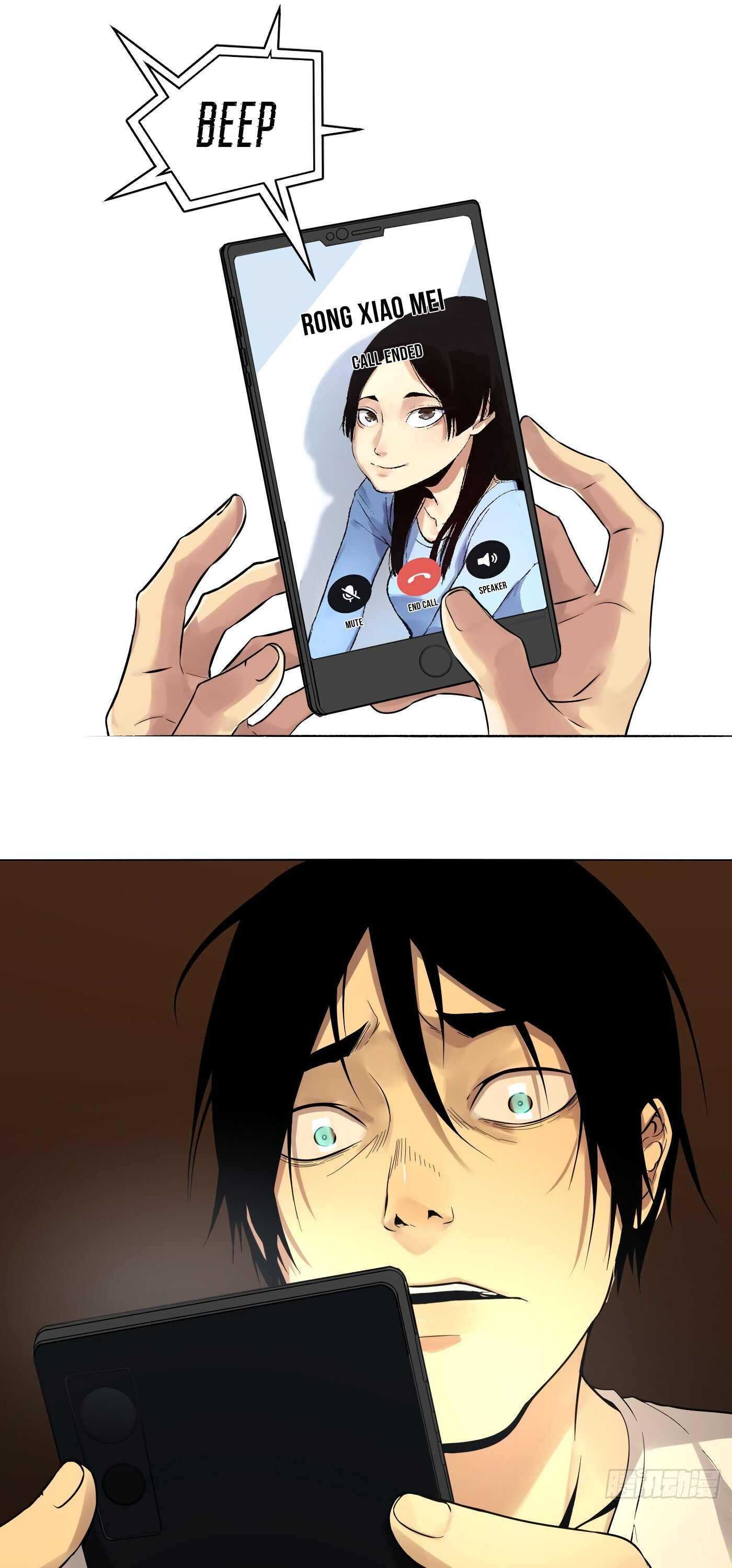 Read Detective VLOG chapter 29 image 6 on Lezhin