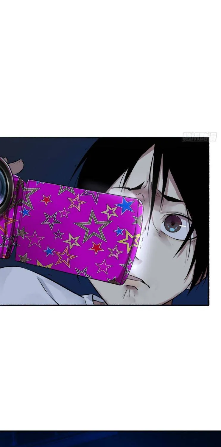 Read Detective VLOG chapter 3 image 35 on Lezhin