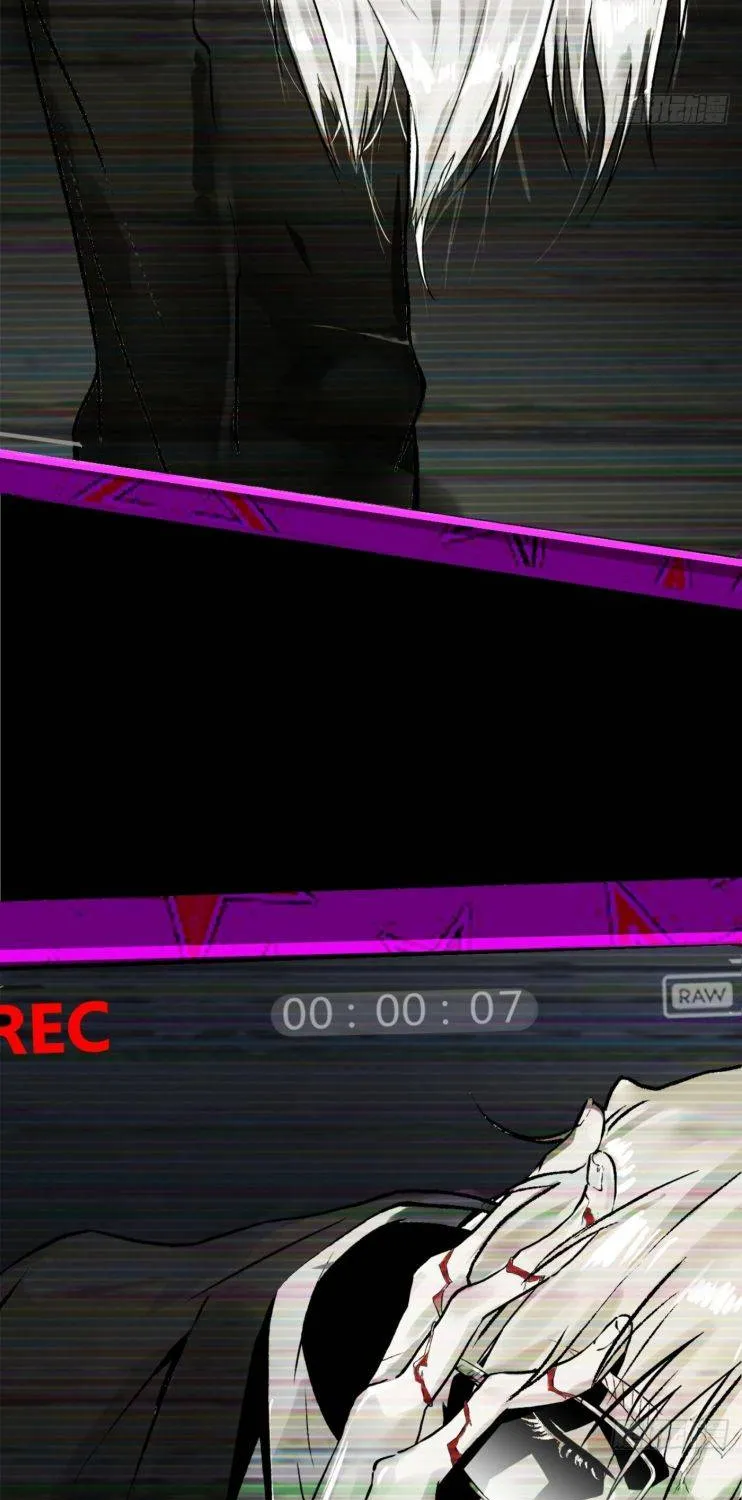 Read Detective VLOG chapter 3 image 37 on Lezhin