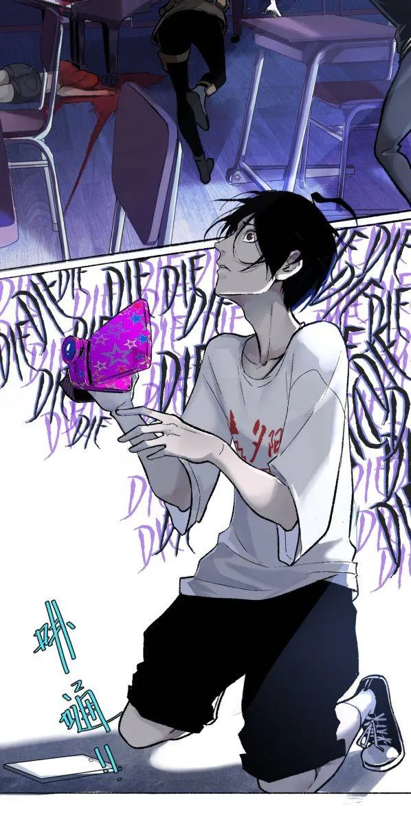 Read Detective VLOG chapter 3 image 5 on Lezhin