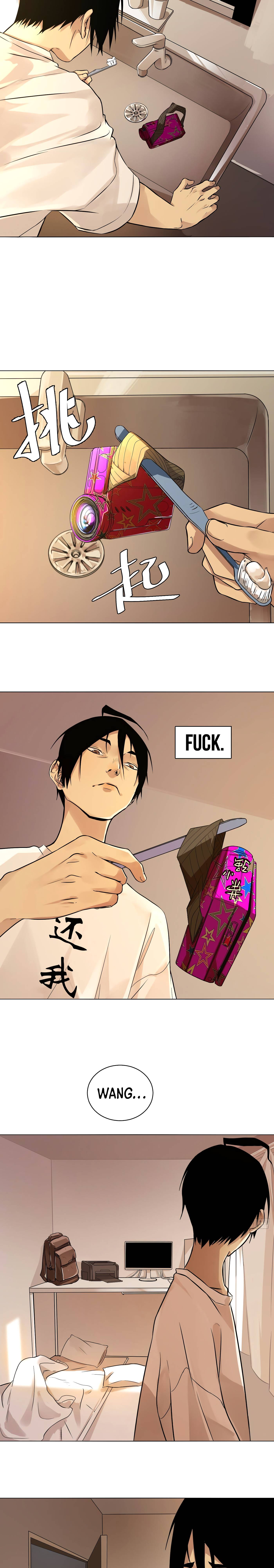 Read Detective VLOG chapter 30 image 9 on Lezhin