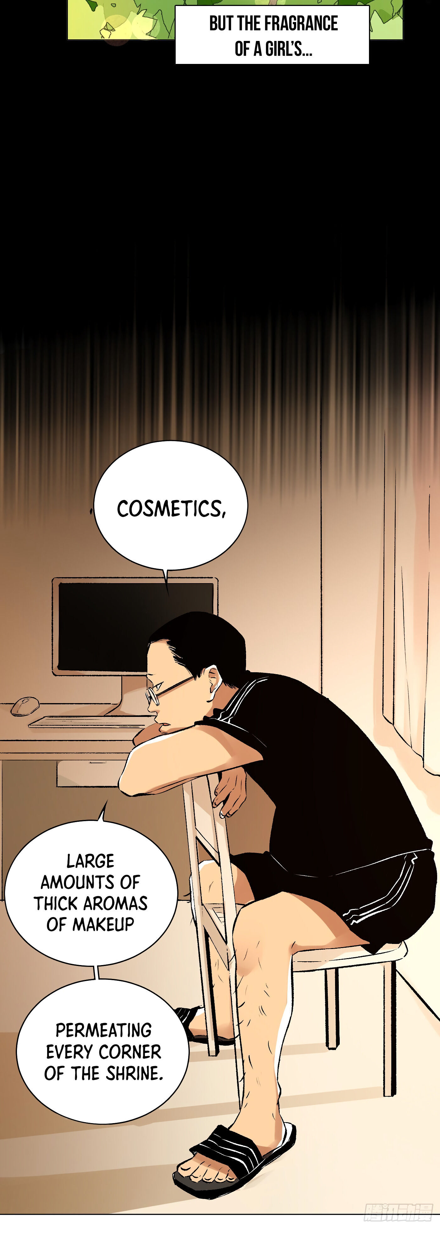 Read Detective VLOG chapter 31 image 12 on Lezhin