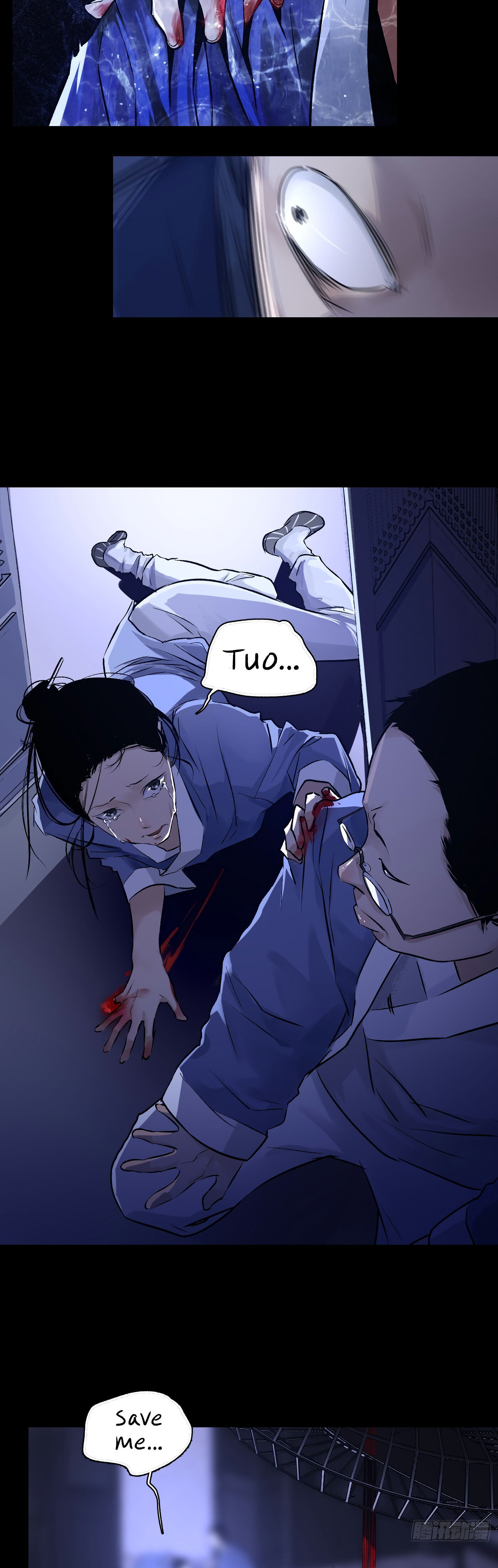 Read Detective VLOG chapter 31 image 42 on Lezhin