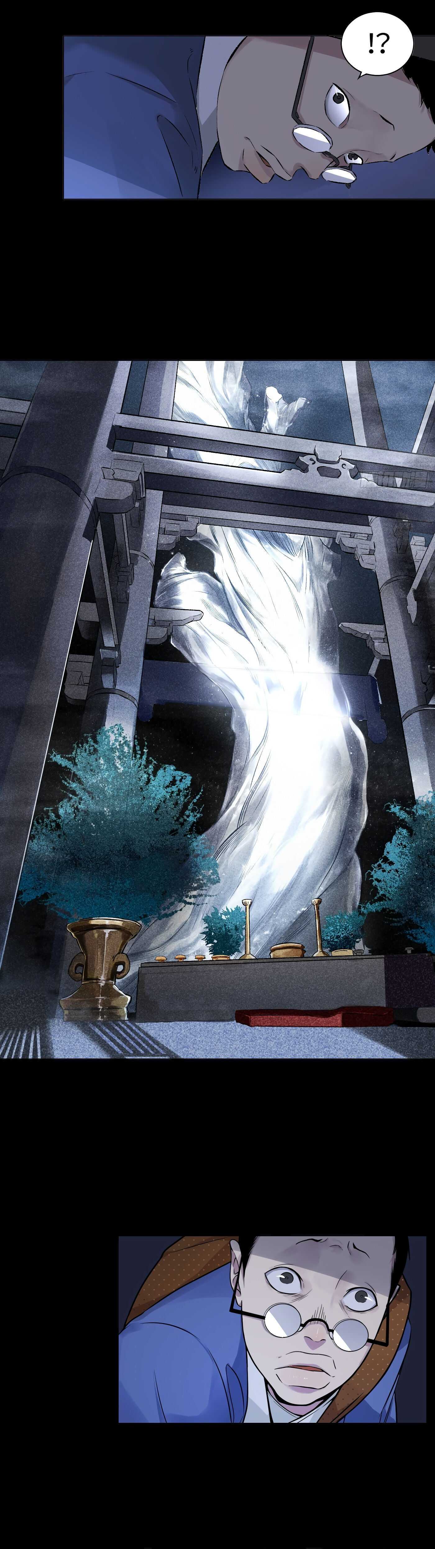 Read Detective VLOG chapter 32 image 10 on Lezhin