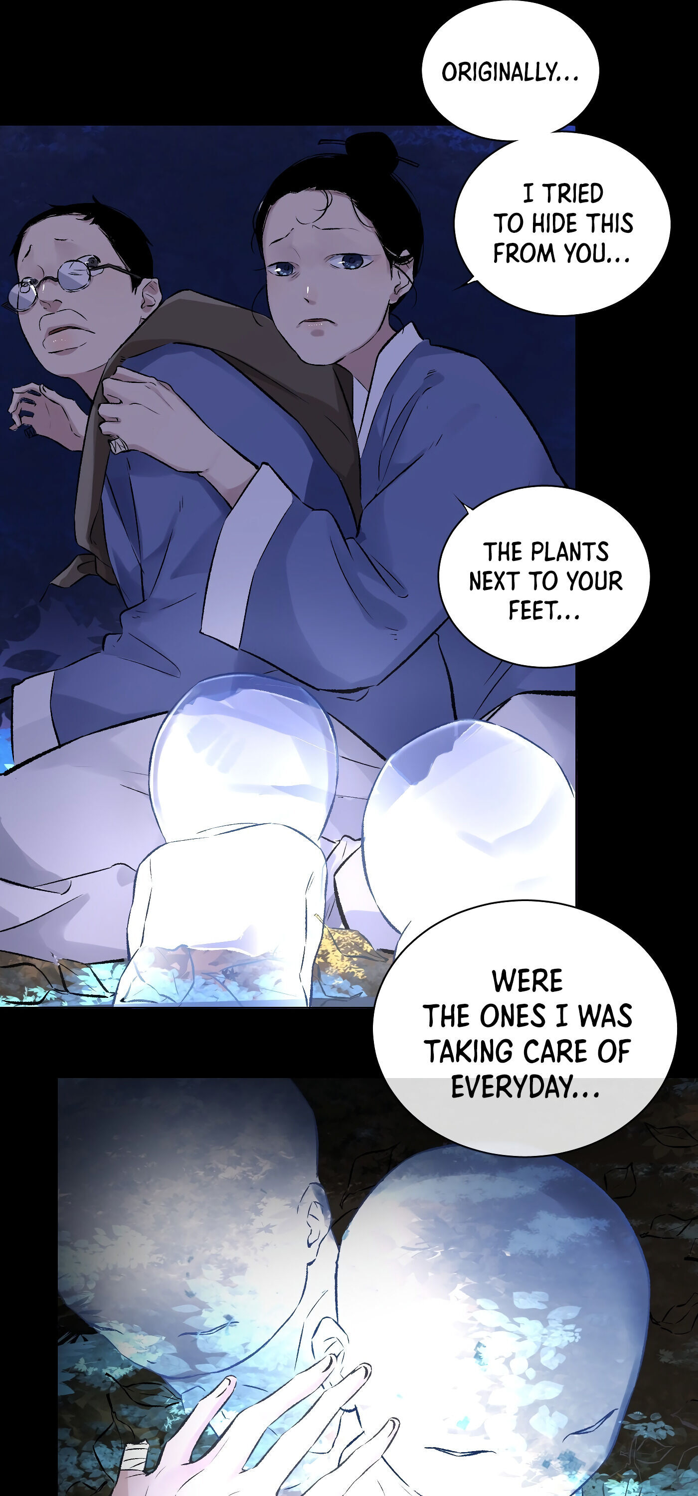 Read Detective VLOG chapter 32 image 20 on Lezhin