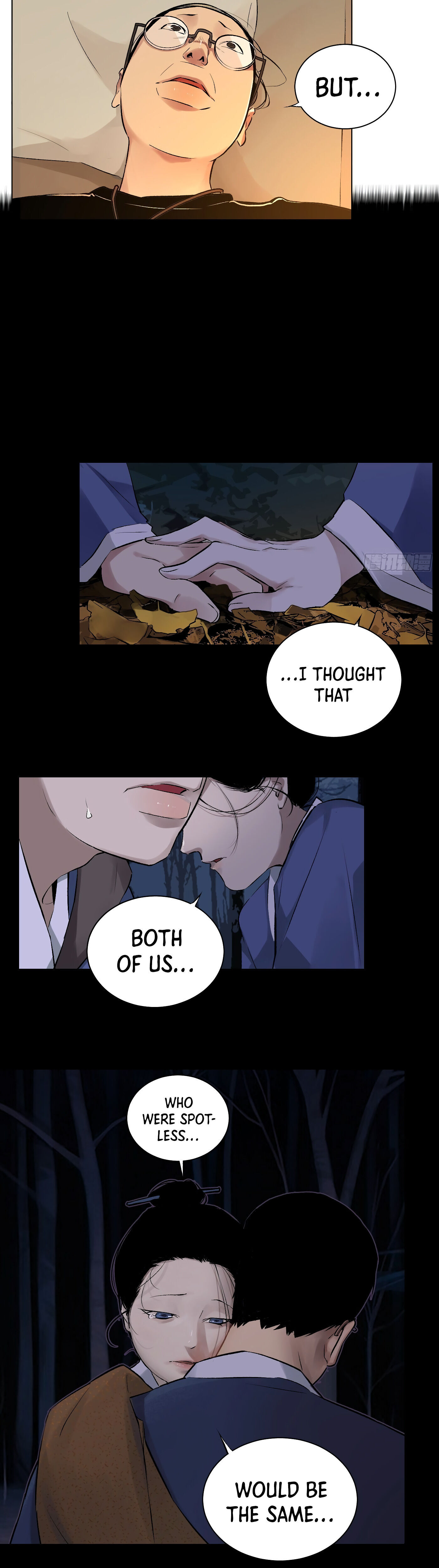 Read Detective VLOG chapter 32 image 23 on Lezhin