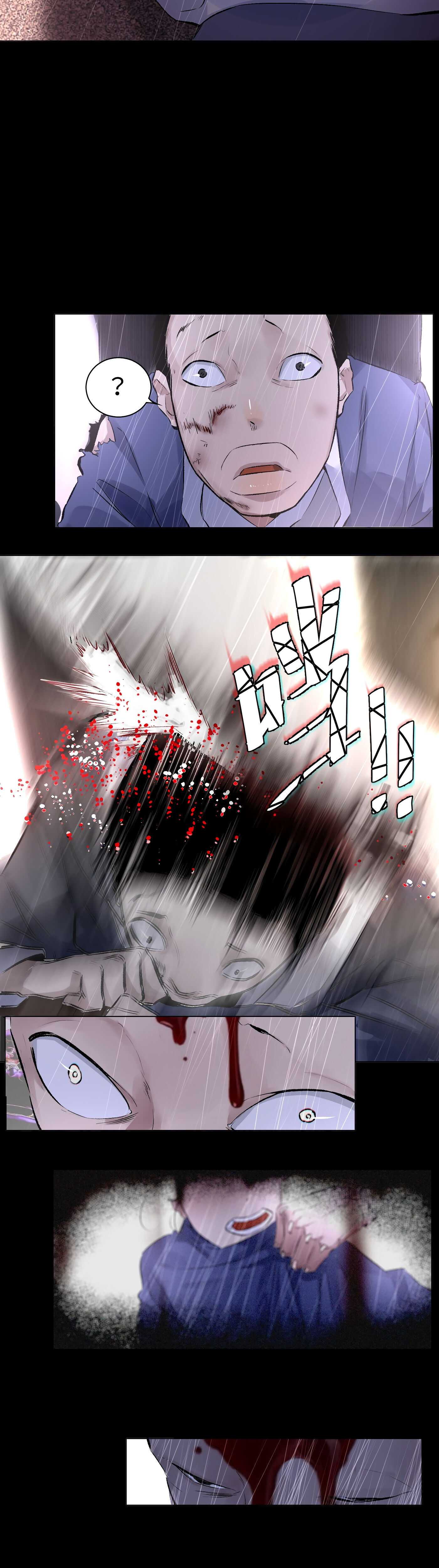 Read Detective VLOG chapter 33 image 13 on Lezhin