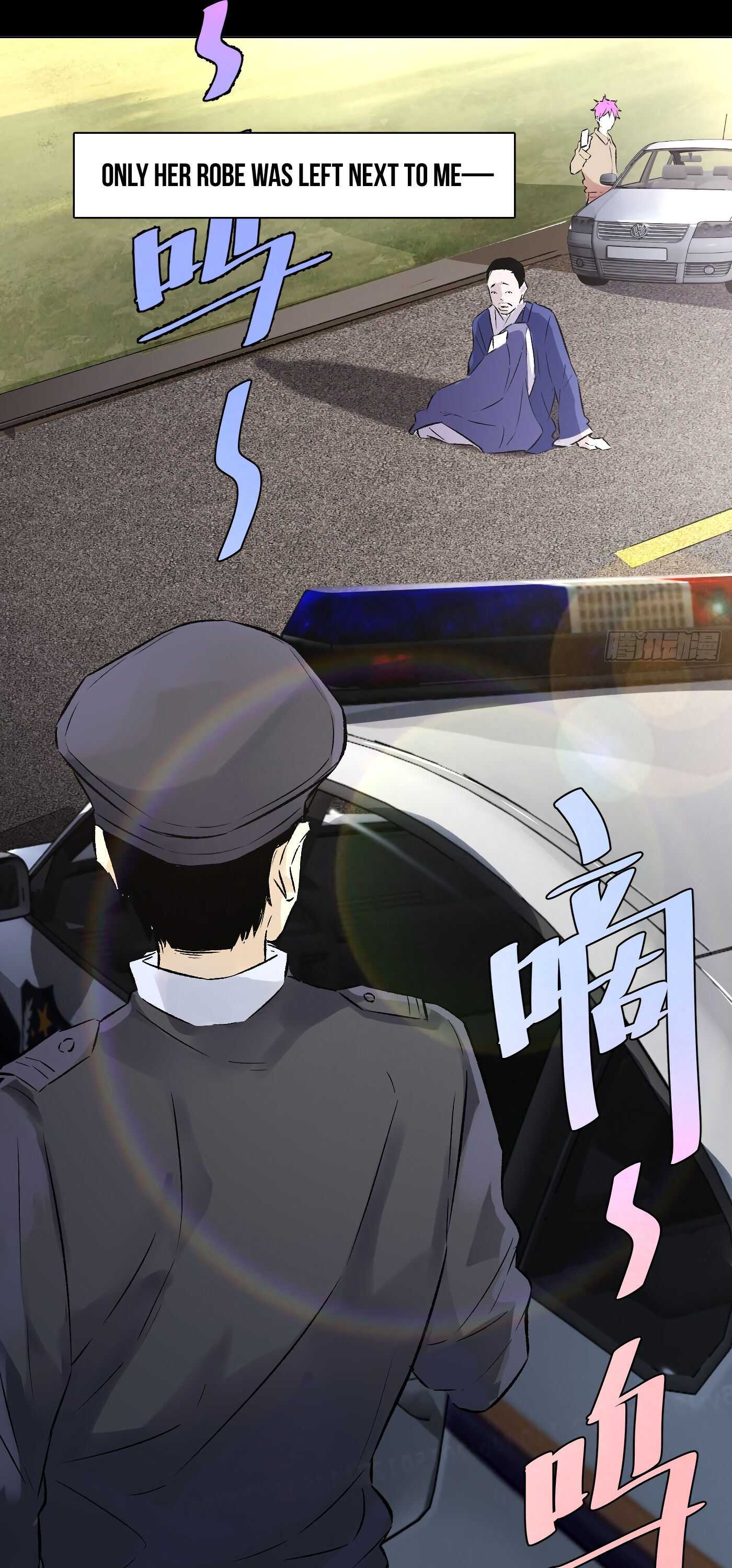 Read Detective VLOG chapter 33 image 16 on Lezhin