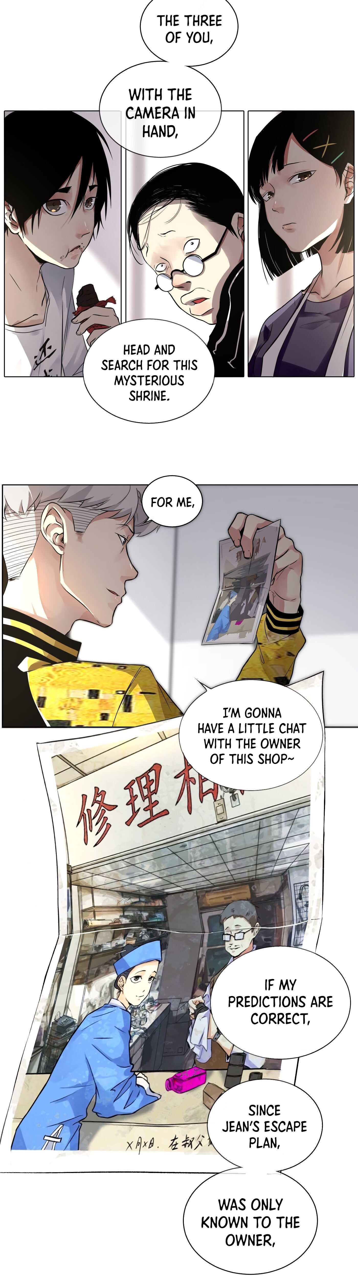 Read Detective VLOG chapter 33 image 28 on Lezhin