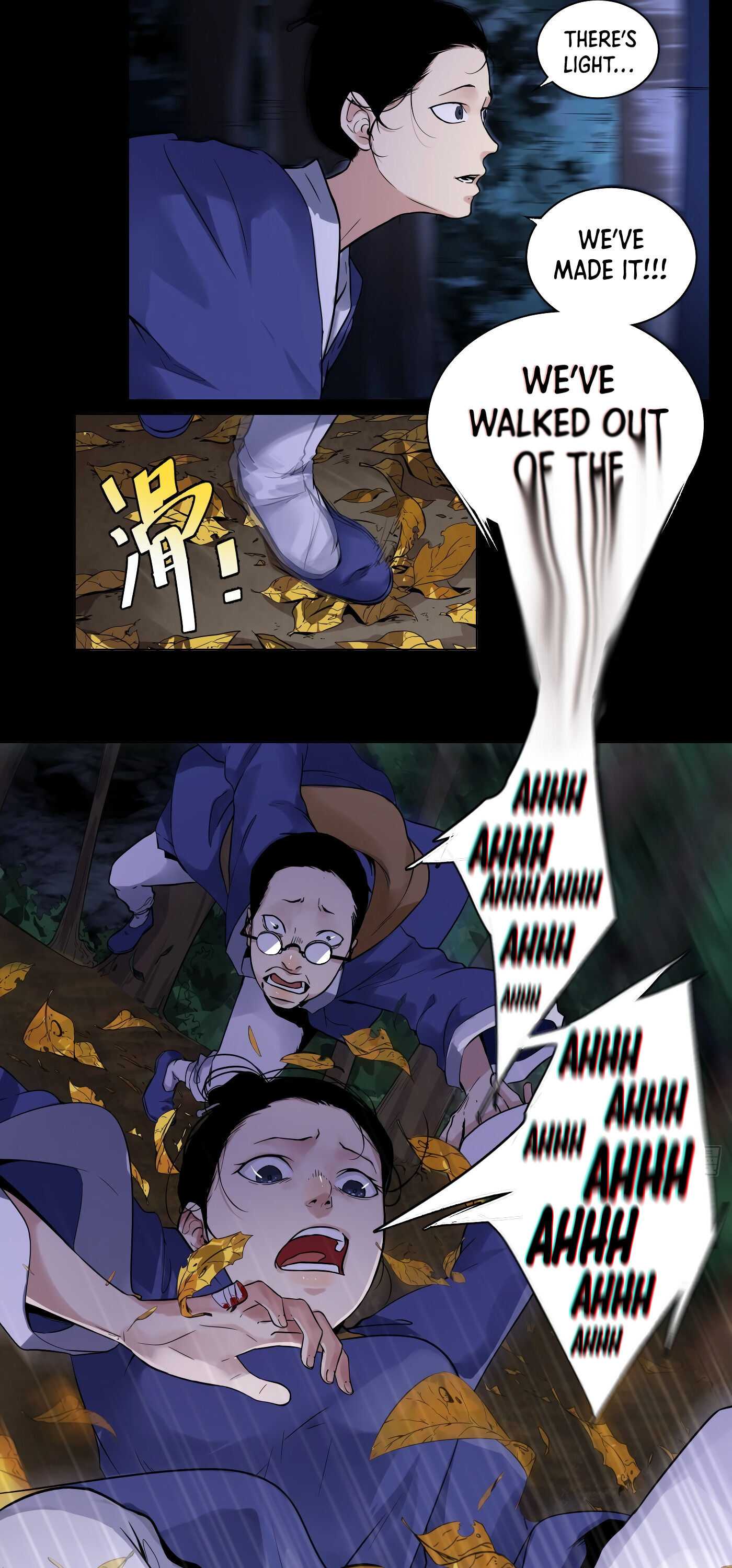 Read Detective VLOG chapter 33 image 6 on Lezhin