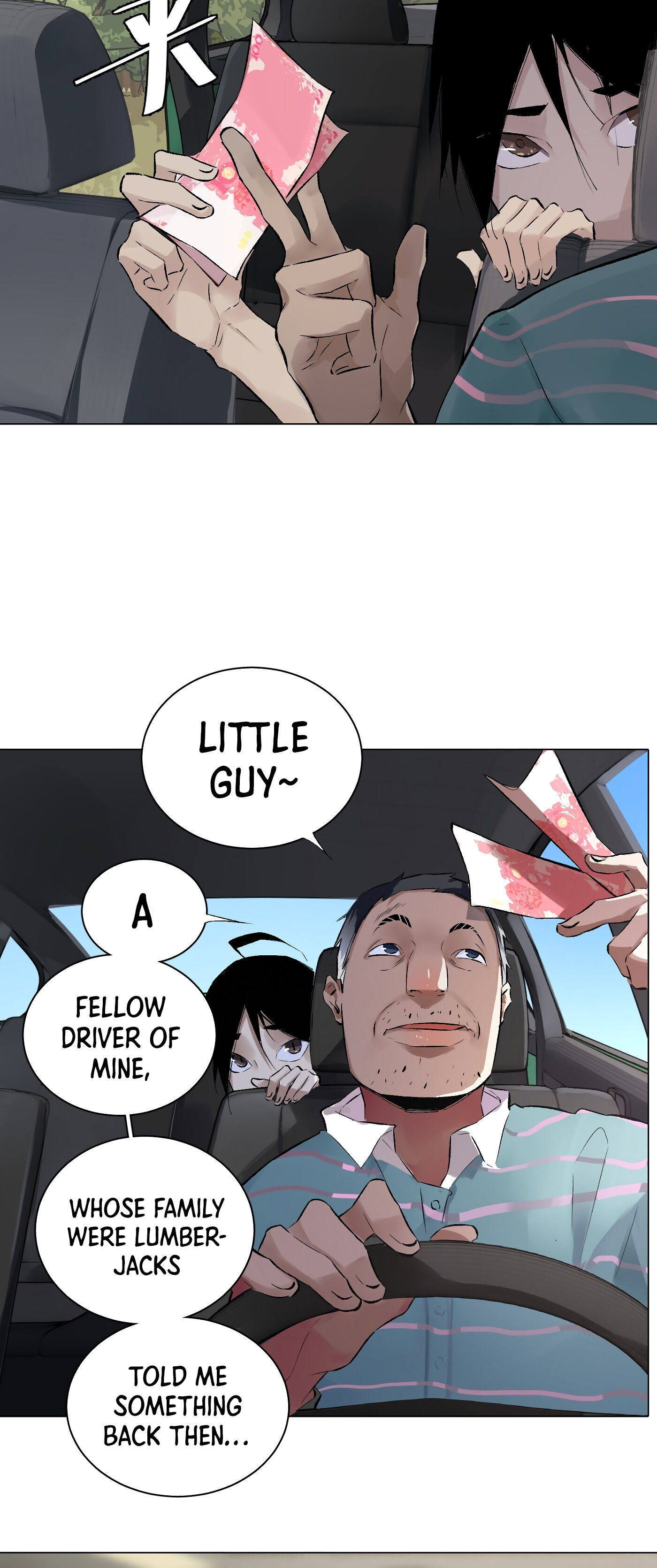 Read Detective VLOG chapter 34 image 12 on Lezhin