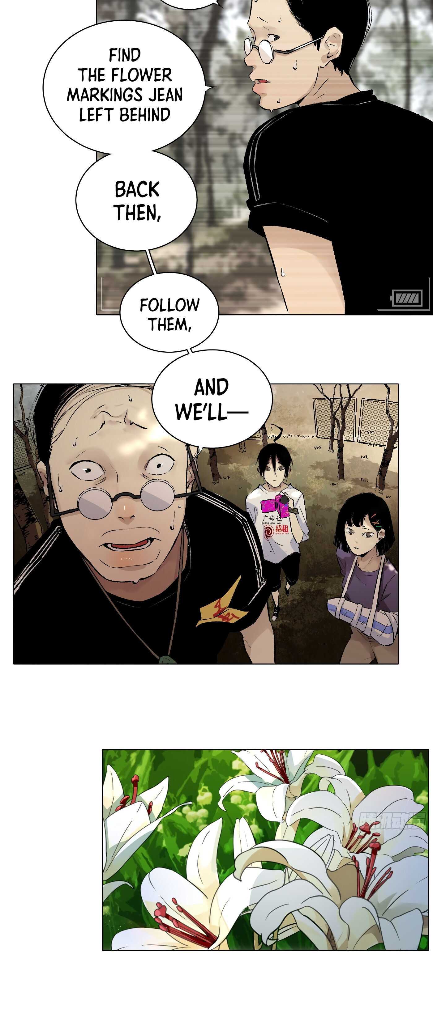 Read Detective VLOG chapter 34 image 20 on Lezhin