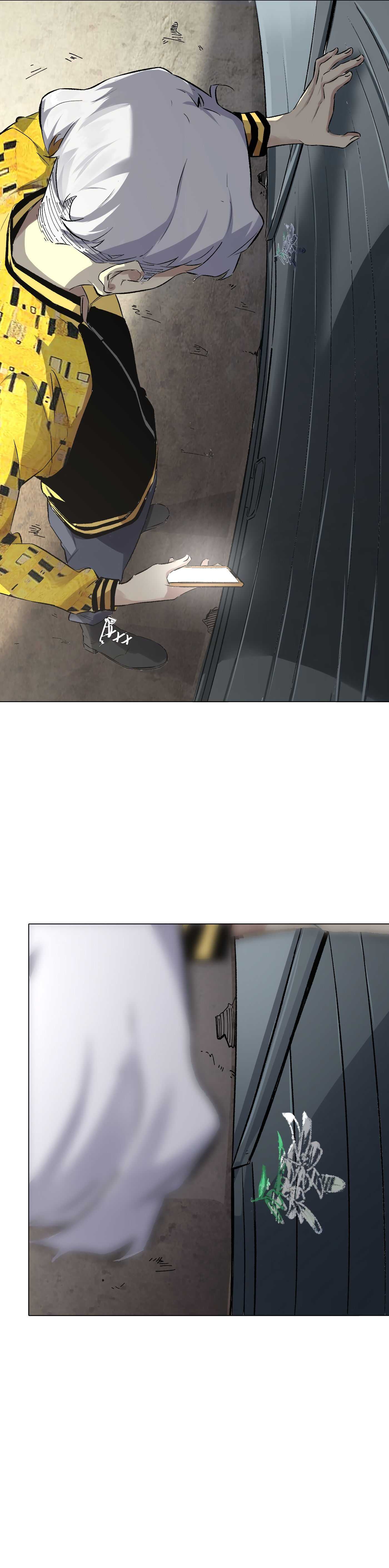 Read Detective VLOG chapter 34 image 33 on Lezhin
