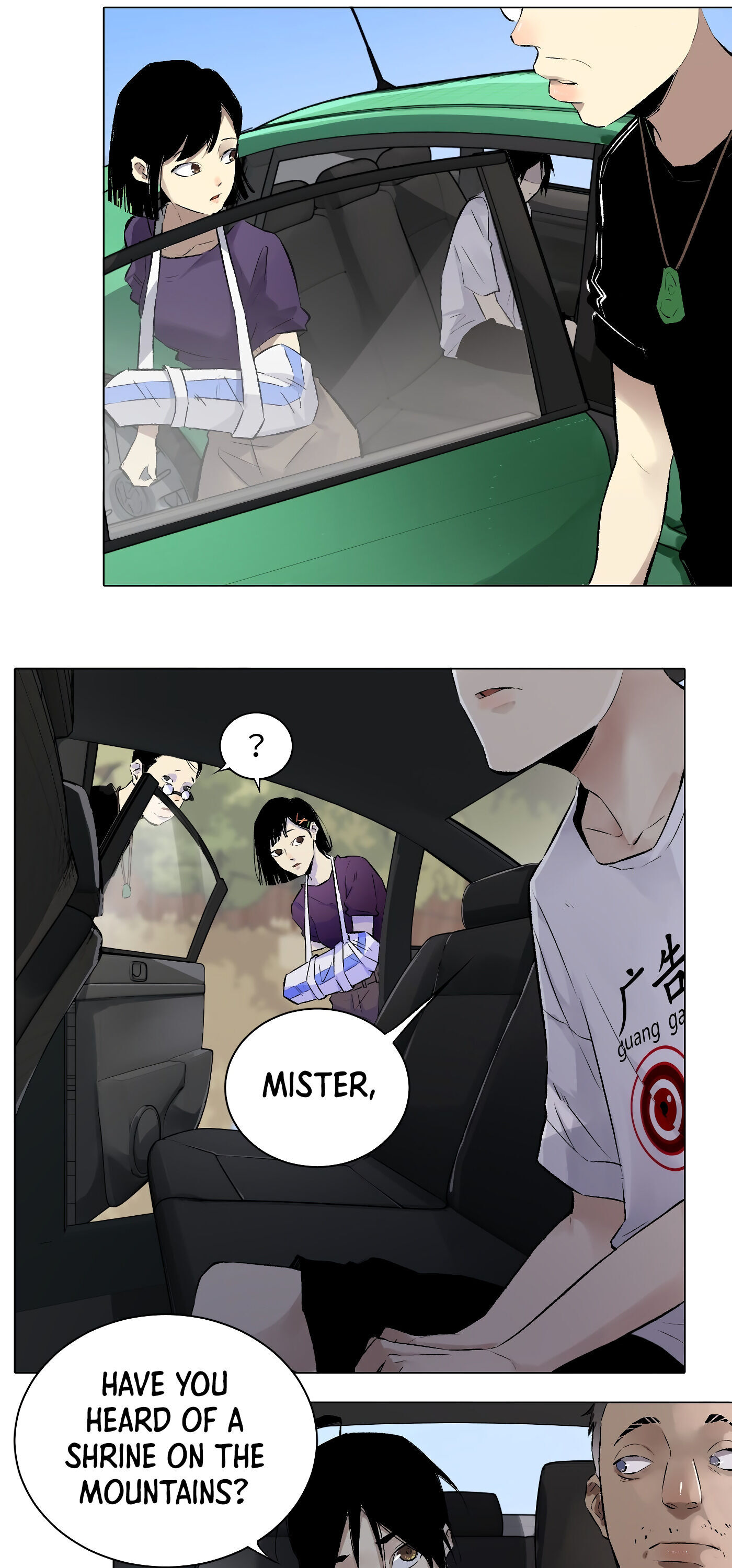 Read Detective VLOG chapter 34 image 9 on Lezhin