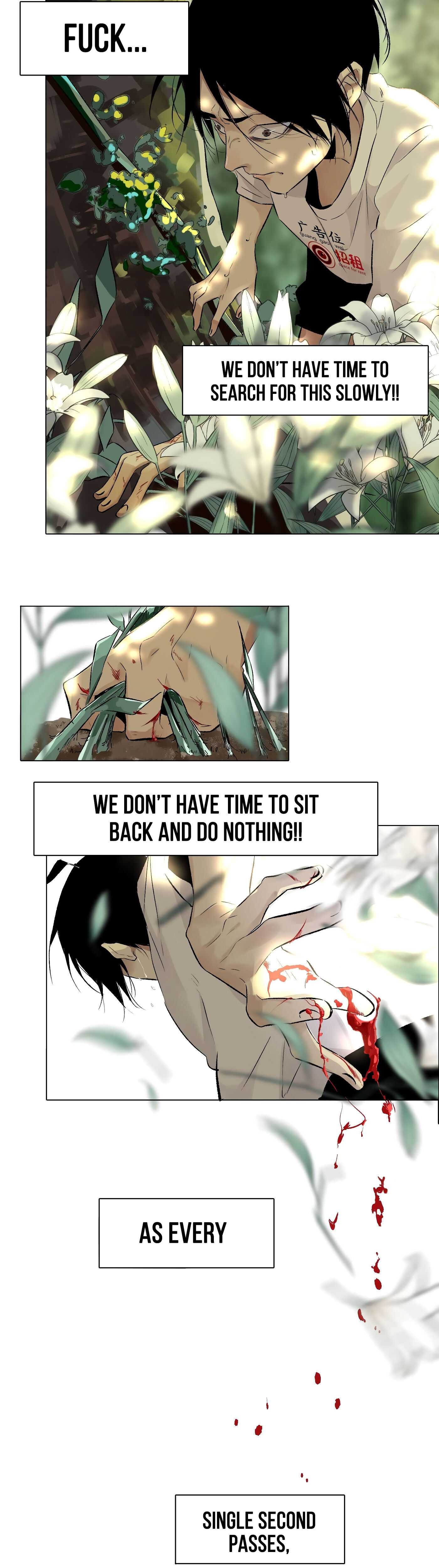 Read Detective VLOG chapter 35 image 10 on Lezhin