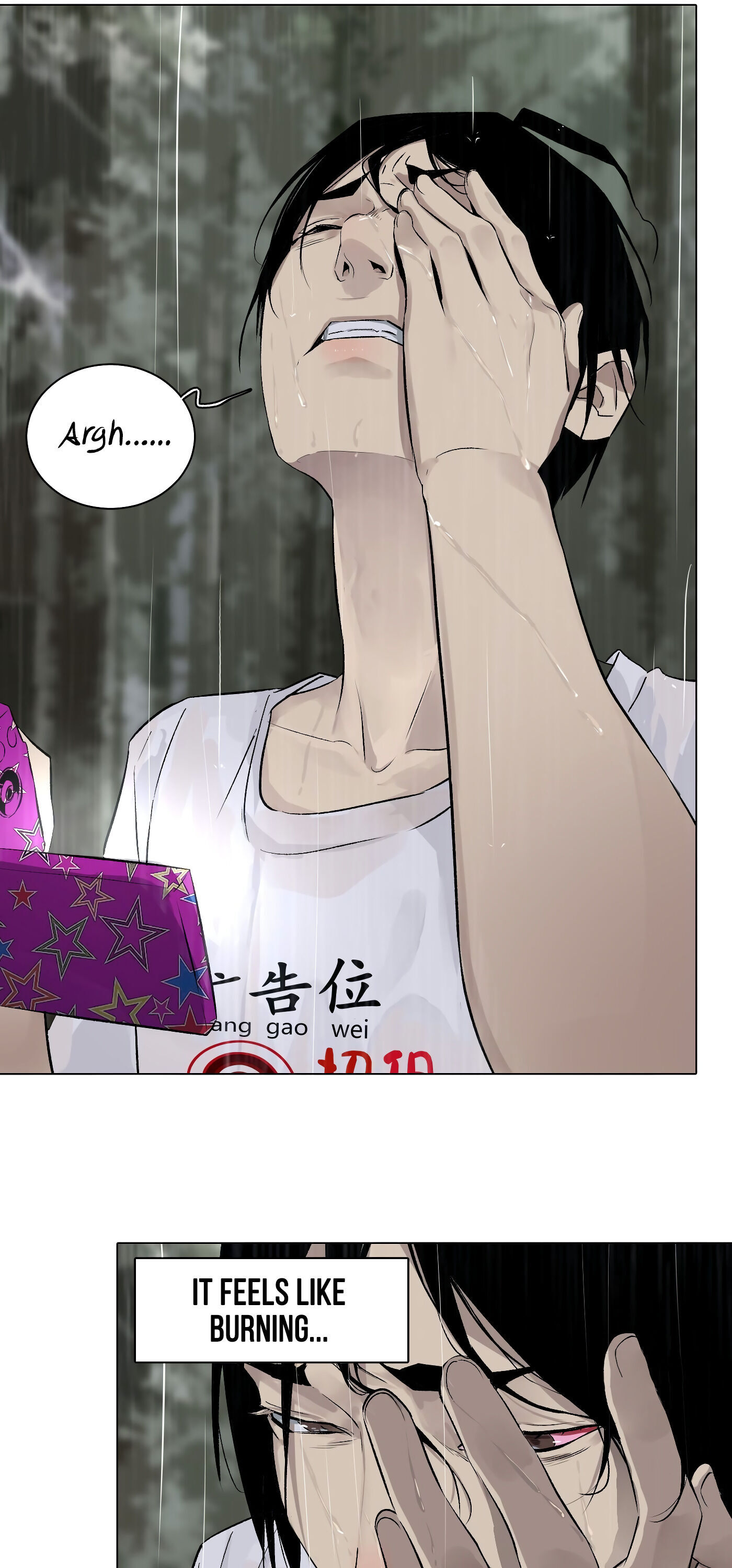 Read Detective VLOG chapter 35 image 30 on Lezhin