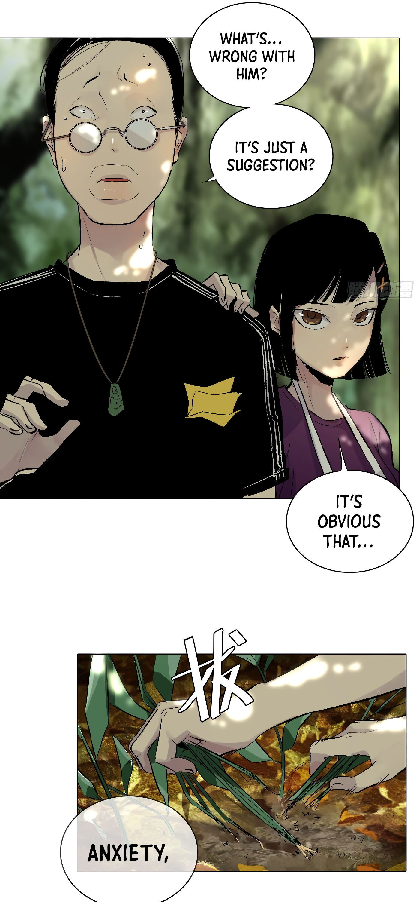 Read Detective VLOG chapter 35 image 7 on Lezhin