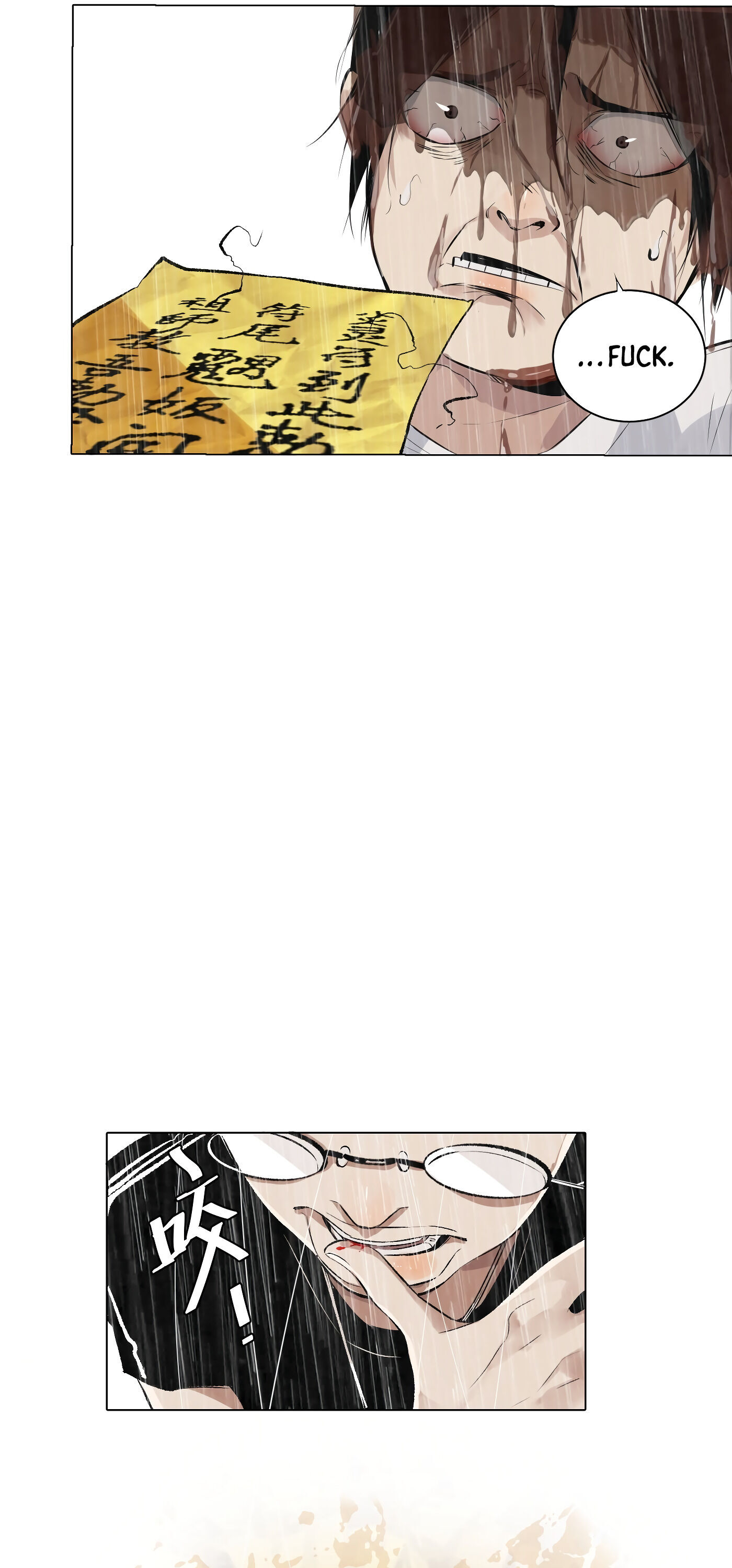 Read Detective VLOG chapter 36 image 18 on Lezhin
