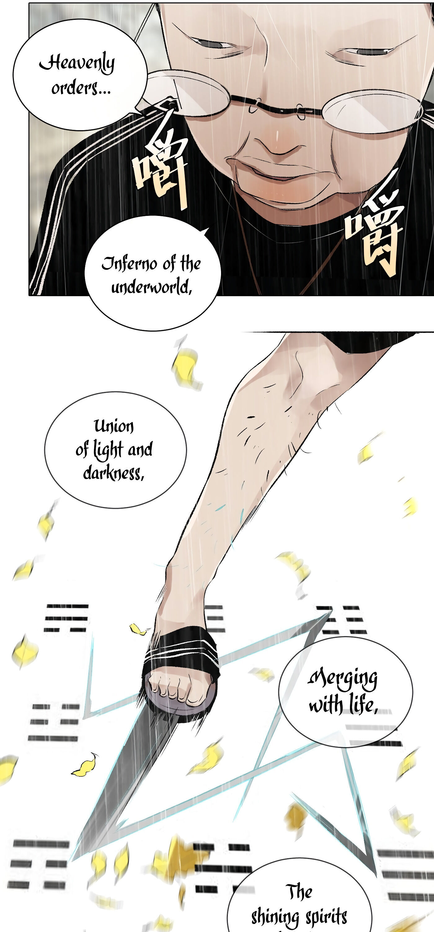 Read Detective VLOG chapter 36 image 20 on Lezhin