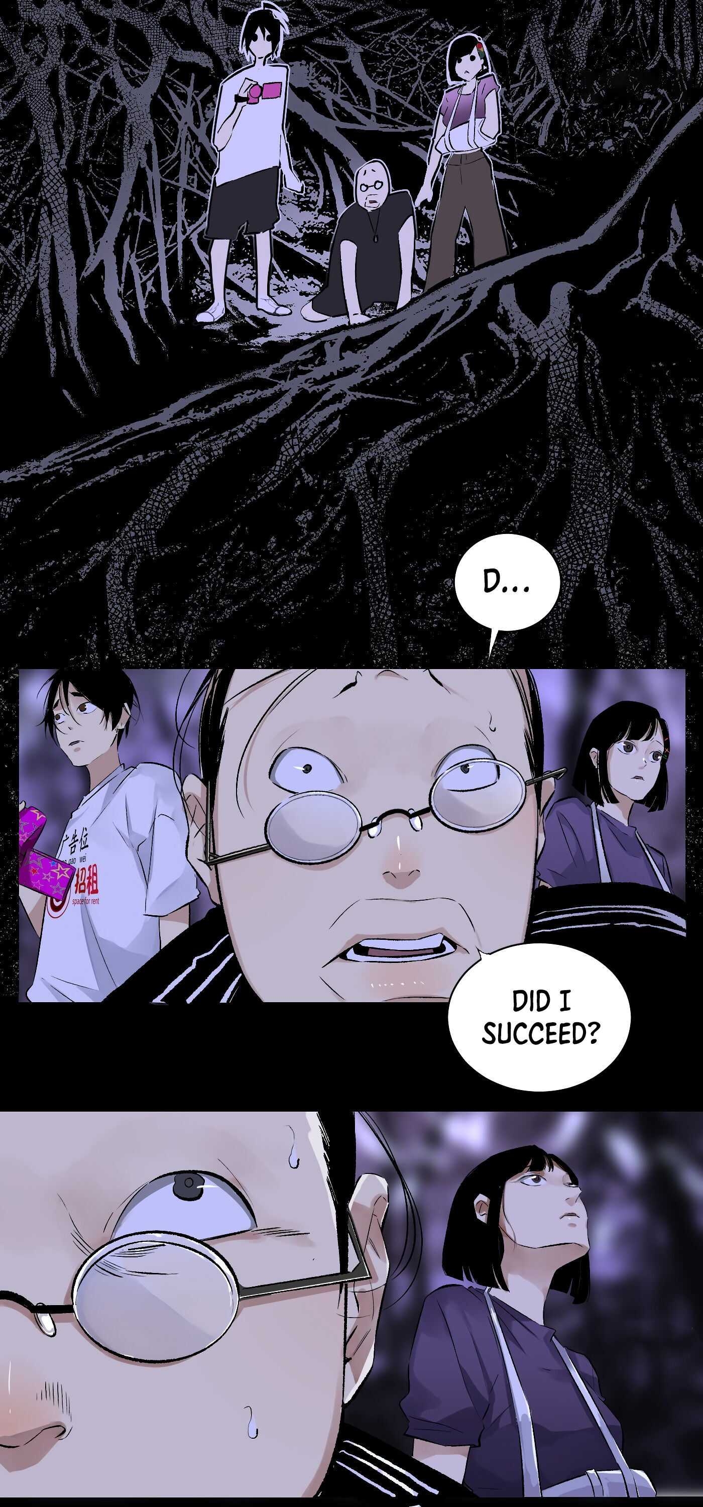 Read Detective VLOG chapter 36 image 24 on Lezhin