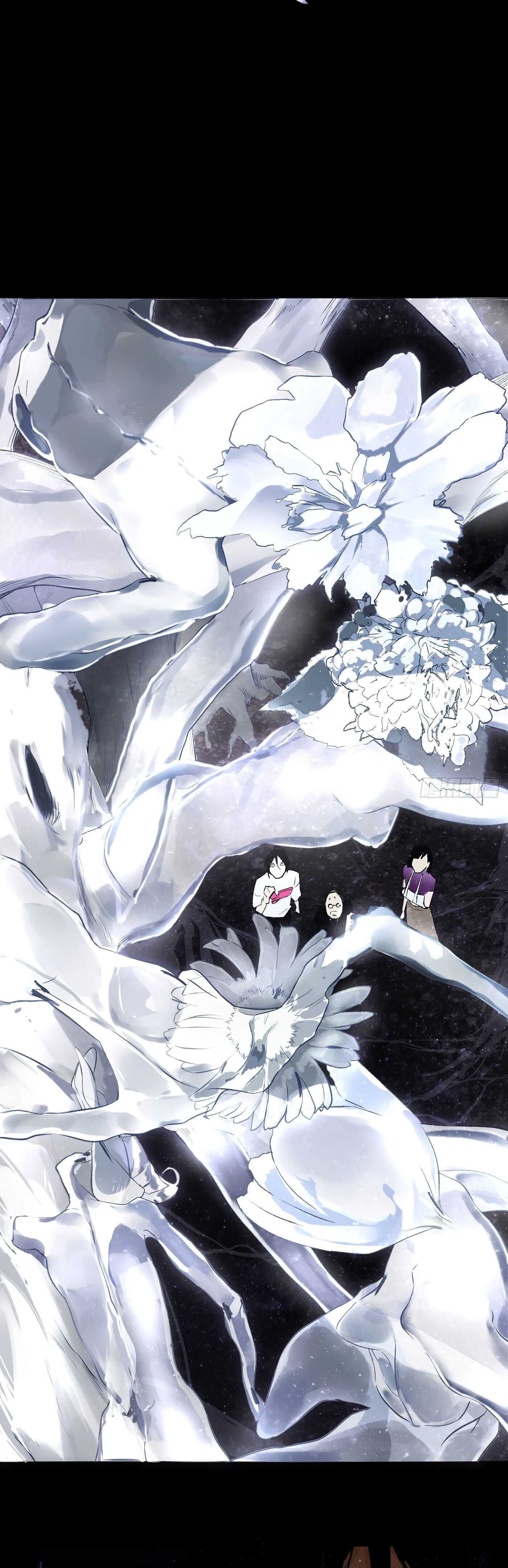 Read Detective VLOG chapter 36 image 25 on Lezhin