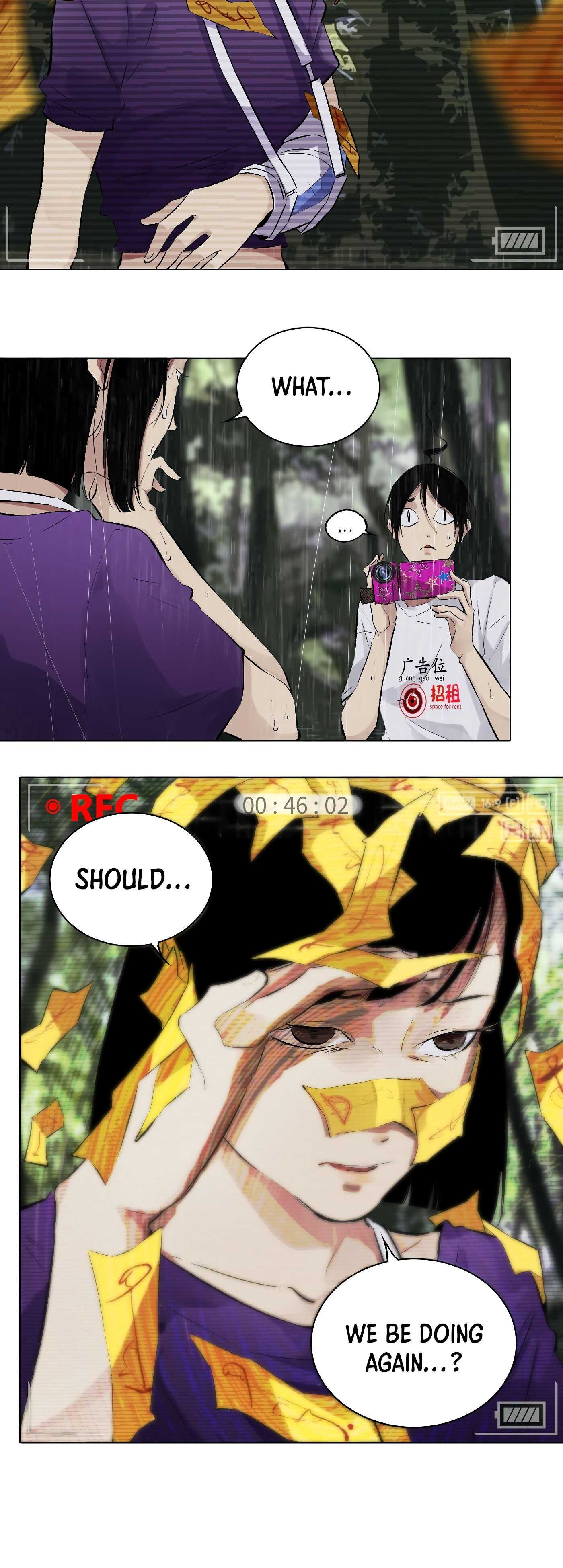 Read Detective VLOG chapter 36 image 3 on Lezhin