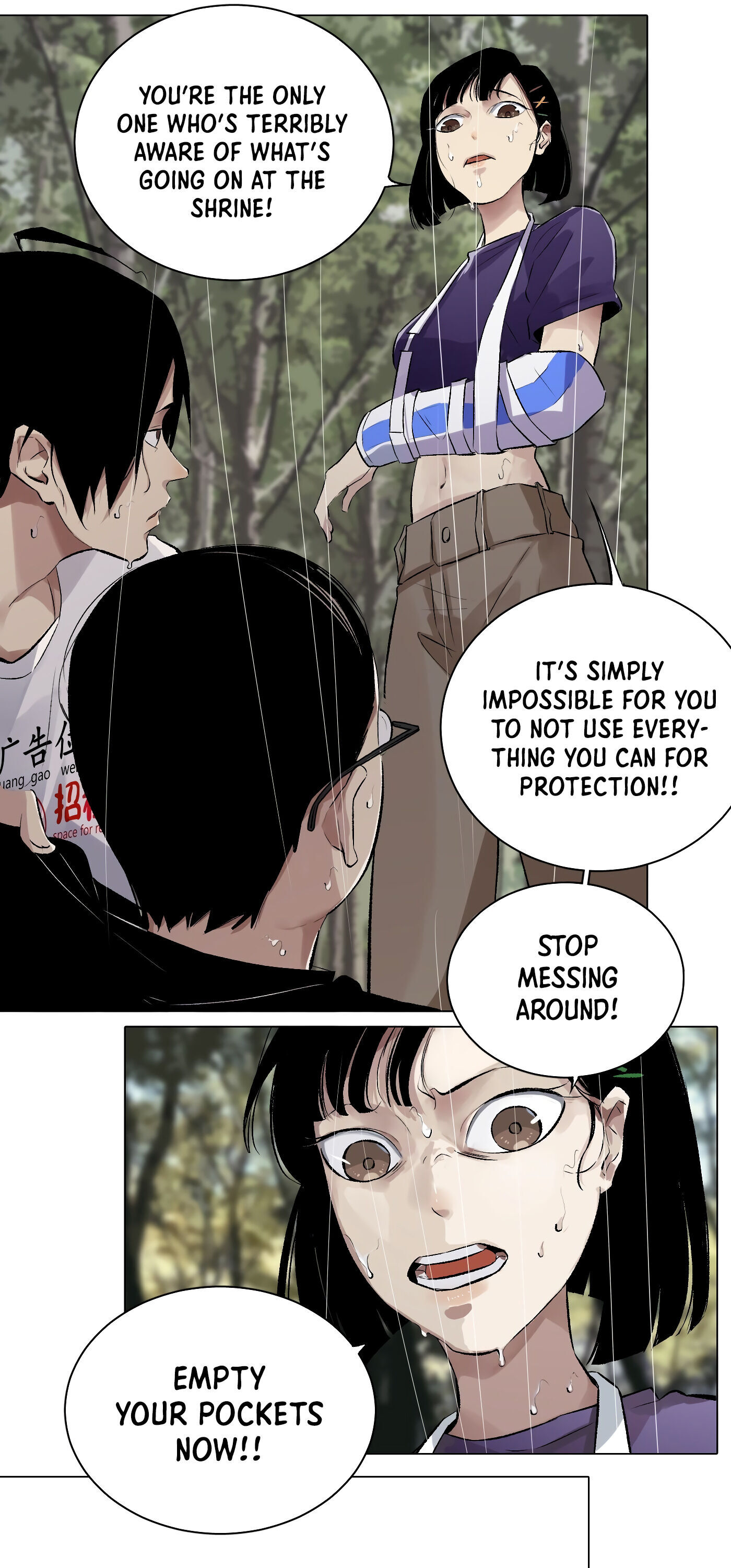 Read Detective VLOG chapter 36 image 7 on Lezhin