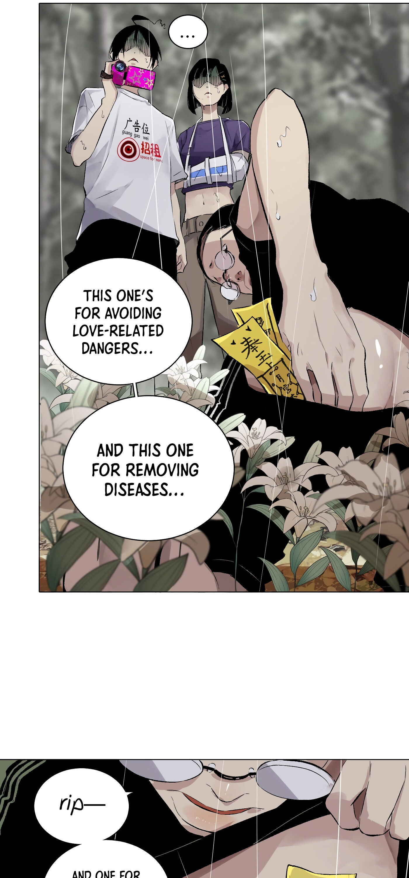 Read Detective VLOG chapter 36 image 9 on Lezhin