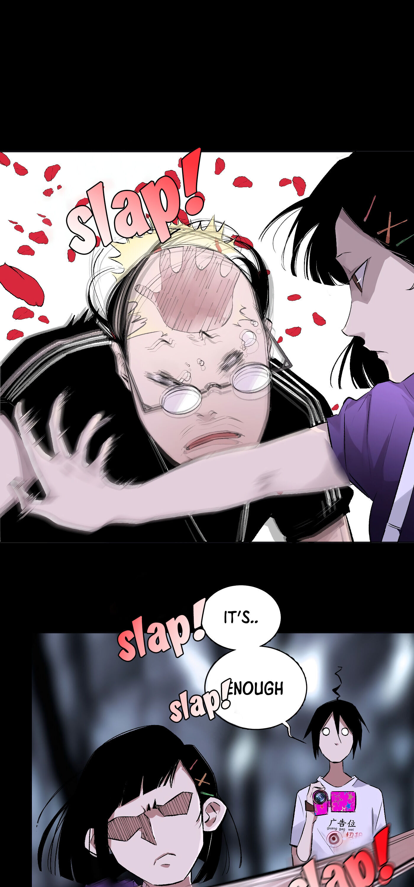 Read Detective VLOG chapter 37 image 16 on Lezhin