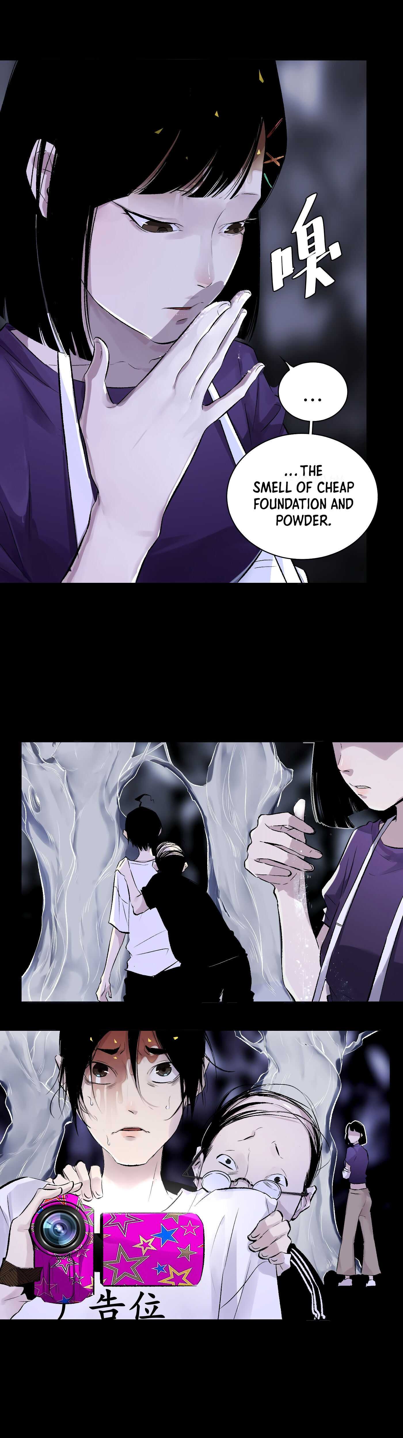 Read Detective VLOG chapter 37 image 8 on Lezhin