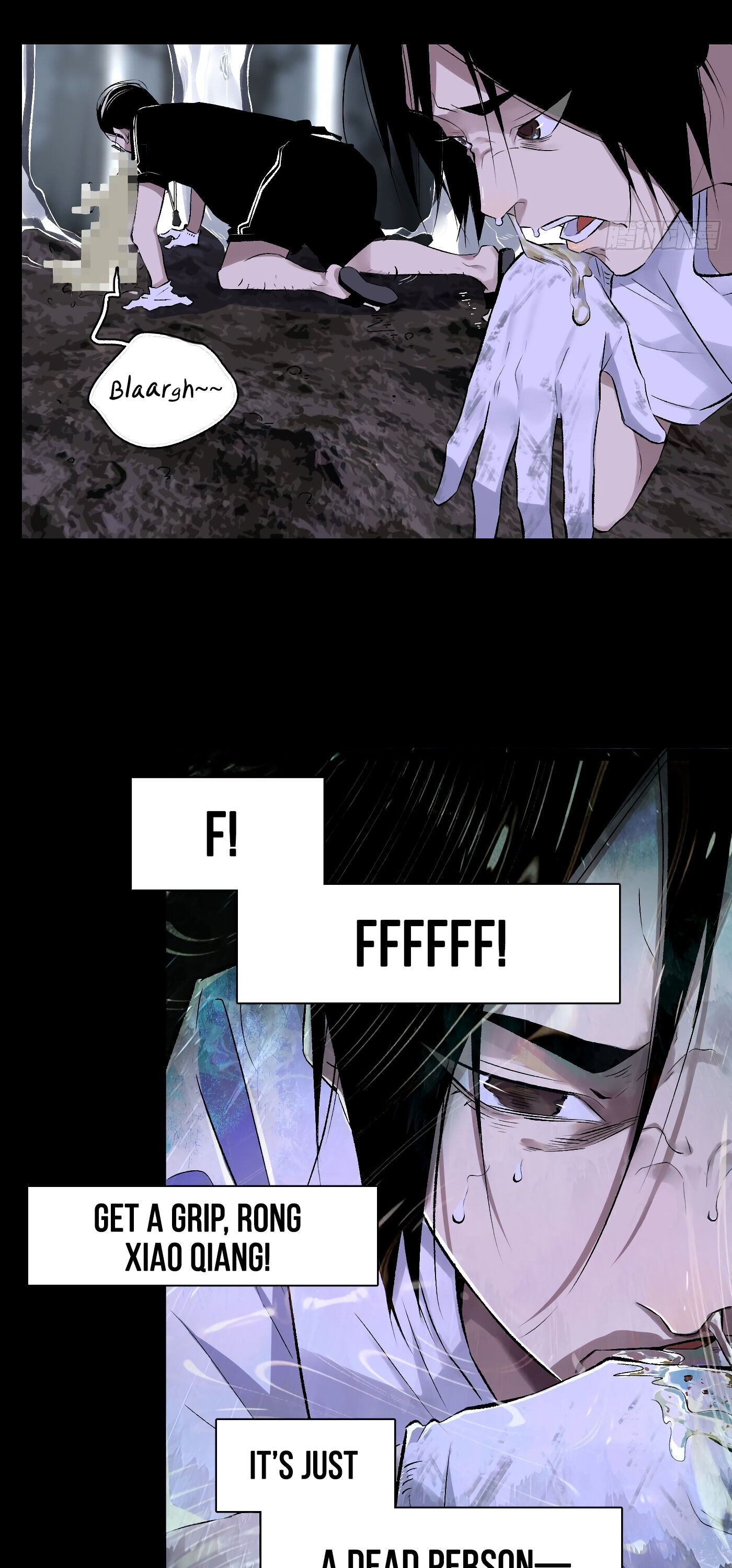 Read Detective VLOG chapter 38 image 15 on Lezhin