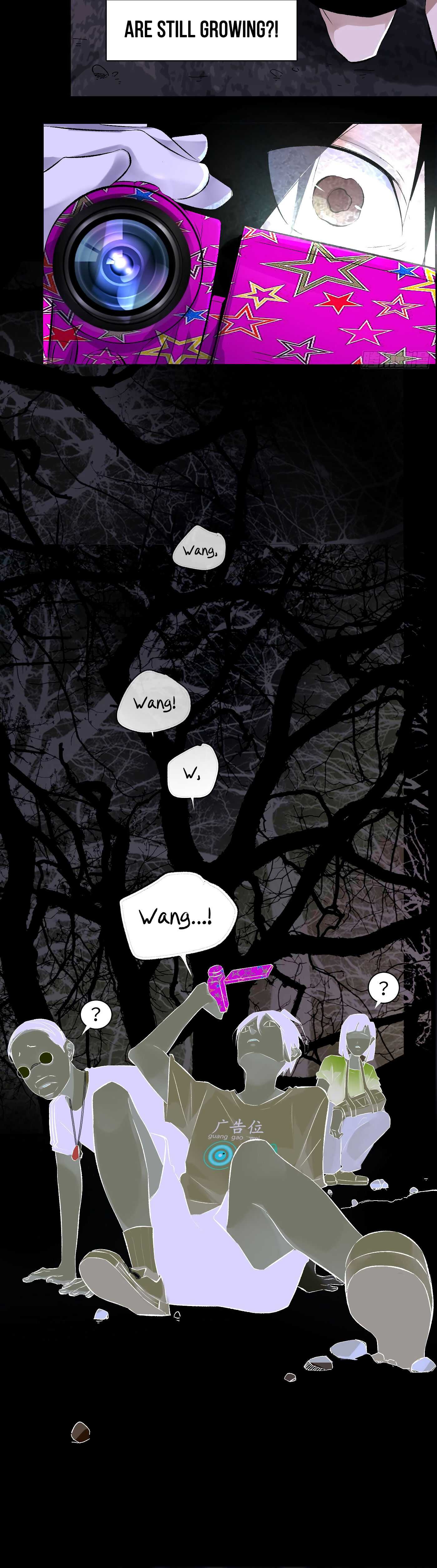 Read Detective VLOG chapter 38 image 21 on Lezhin