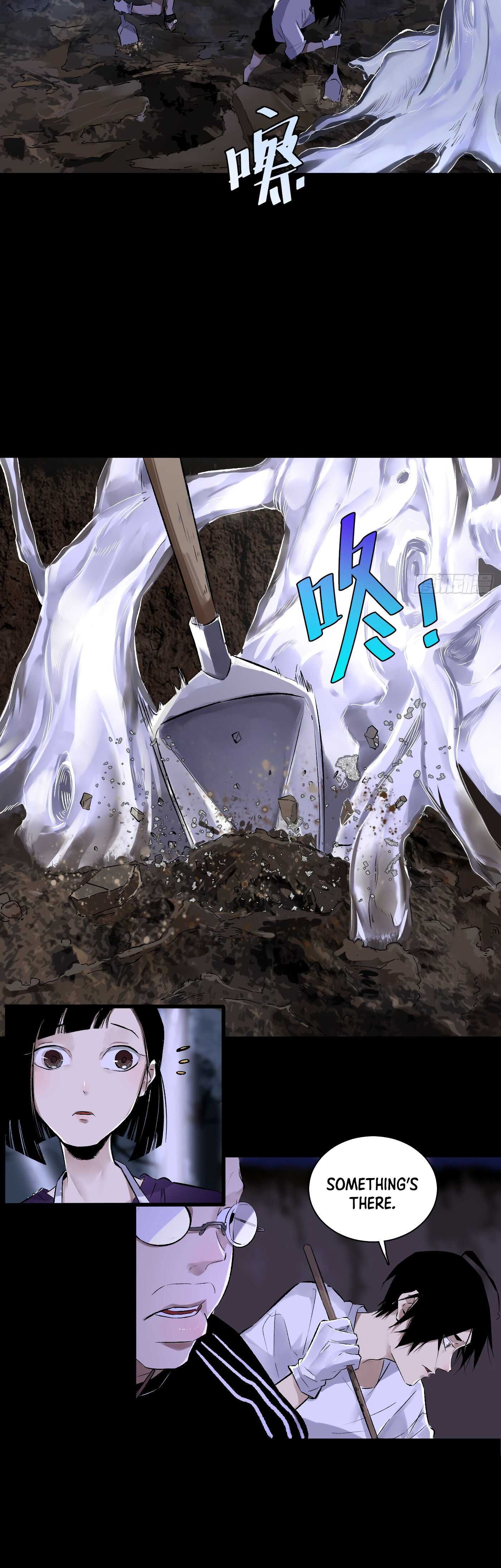 Read Detective VLOG chapter 38 image 4 on Lezhin