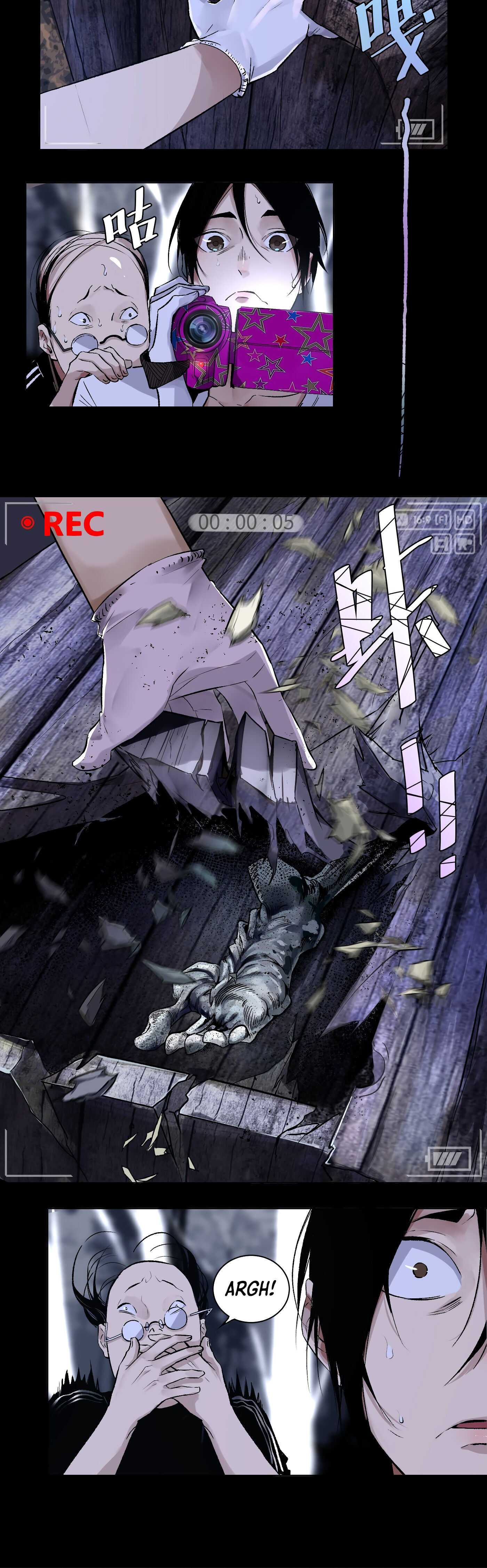 Read Detective VLOG chapter 38 image 8 on Lezhin