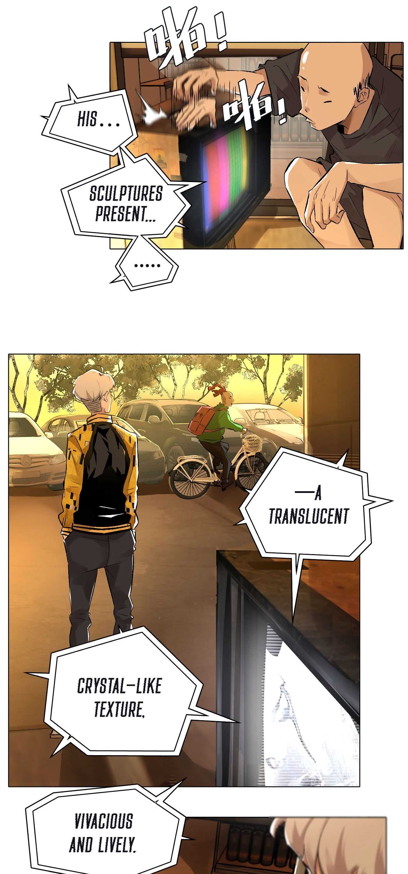 Read Detective VLOG chapter 39 image 10 on Lezhin