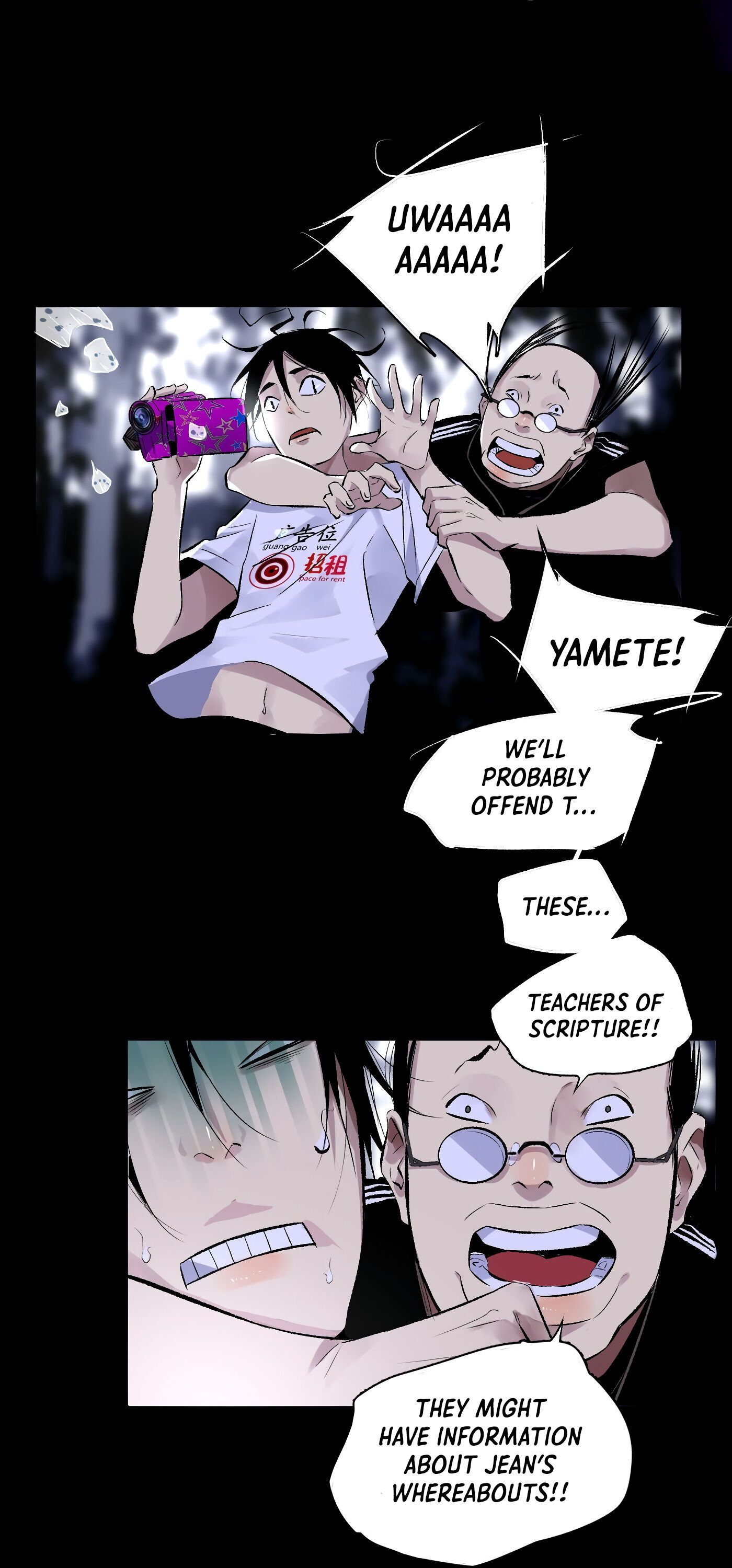 Read Detective VLOG chapter 39 image 18 on Lezhin