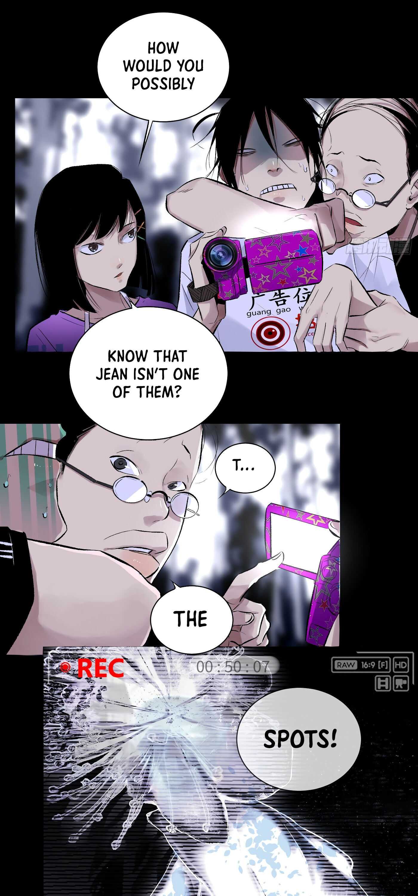 Read Detective VLOG chapter 39 image 19 on Lezhin
